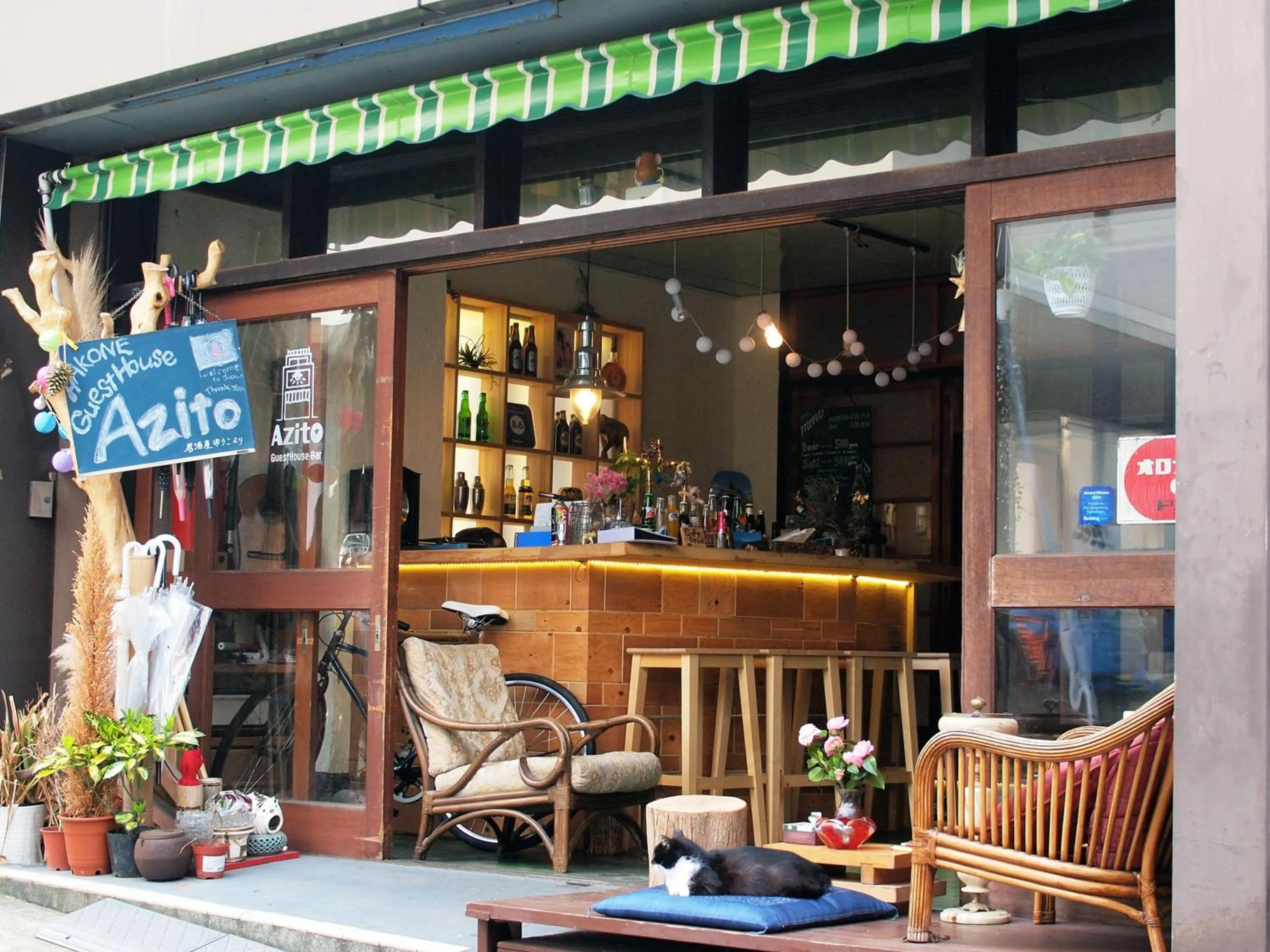 Facade/entrance in GuestHouse Azito