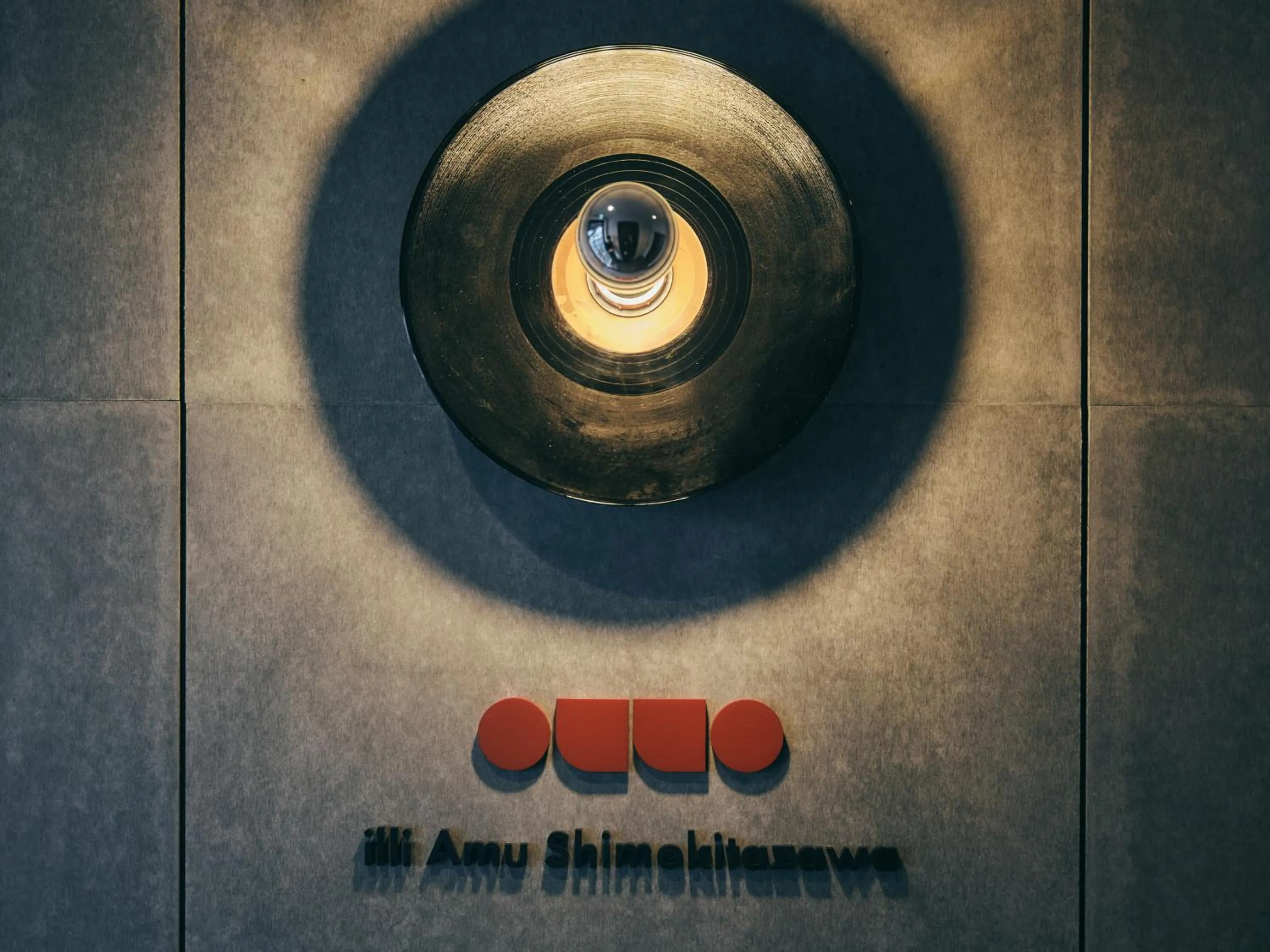 Property logo or sign in illi Amu Shimokitazawa