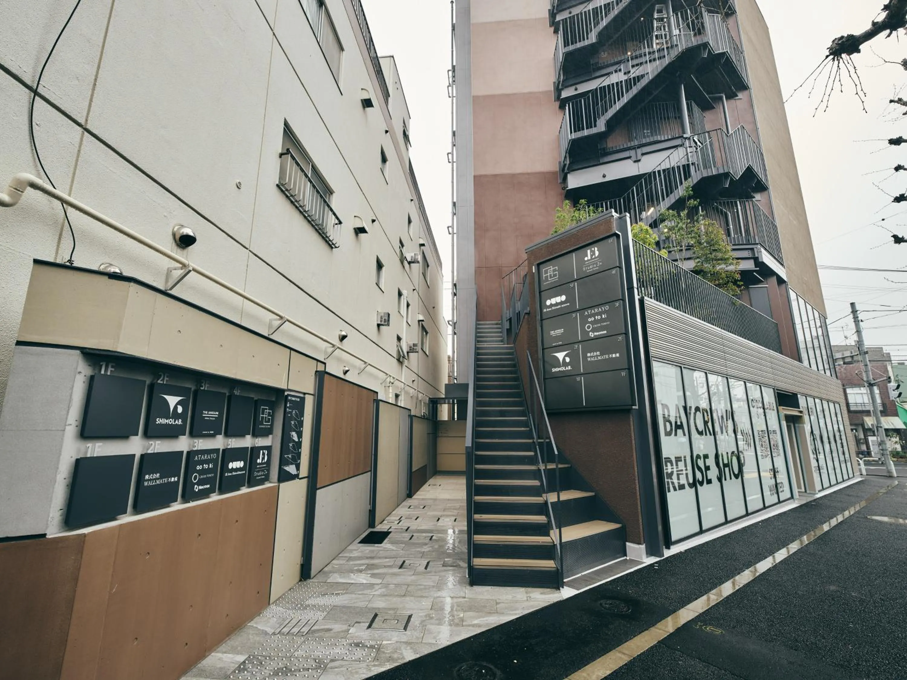 Facade/entrance in illi Amu Shimokitazawa