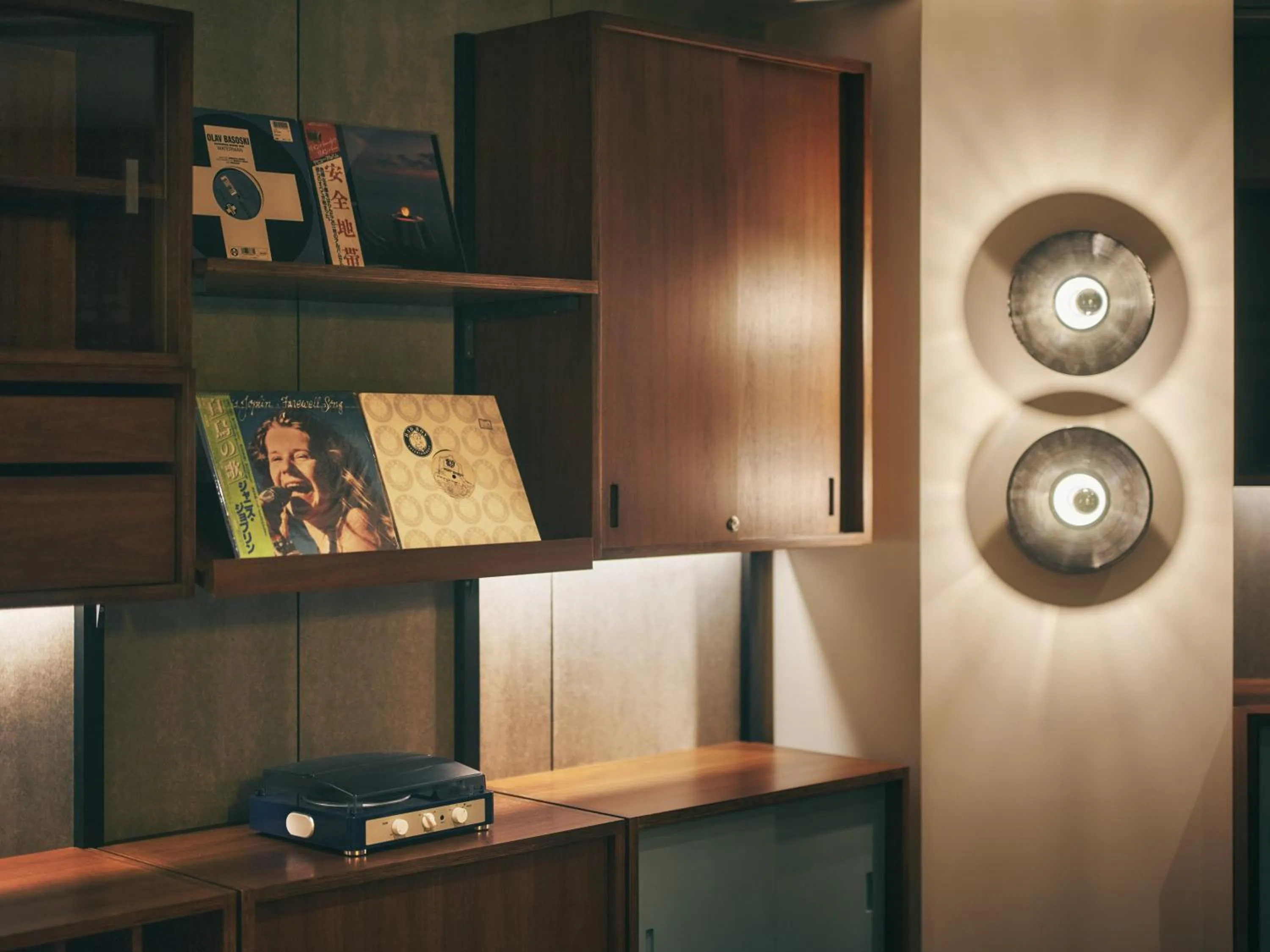 Photo of the whole room in illi Amu Shimokitazawa