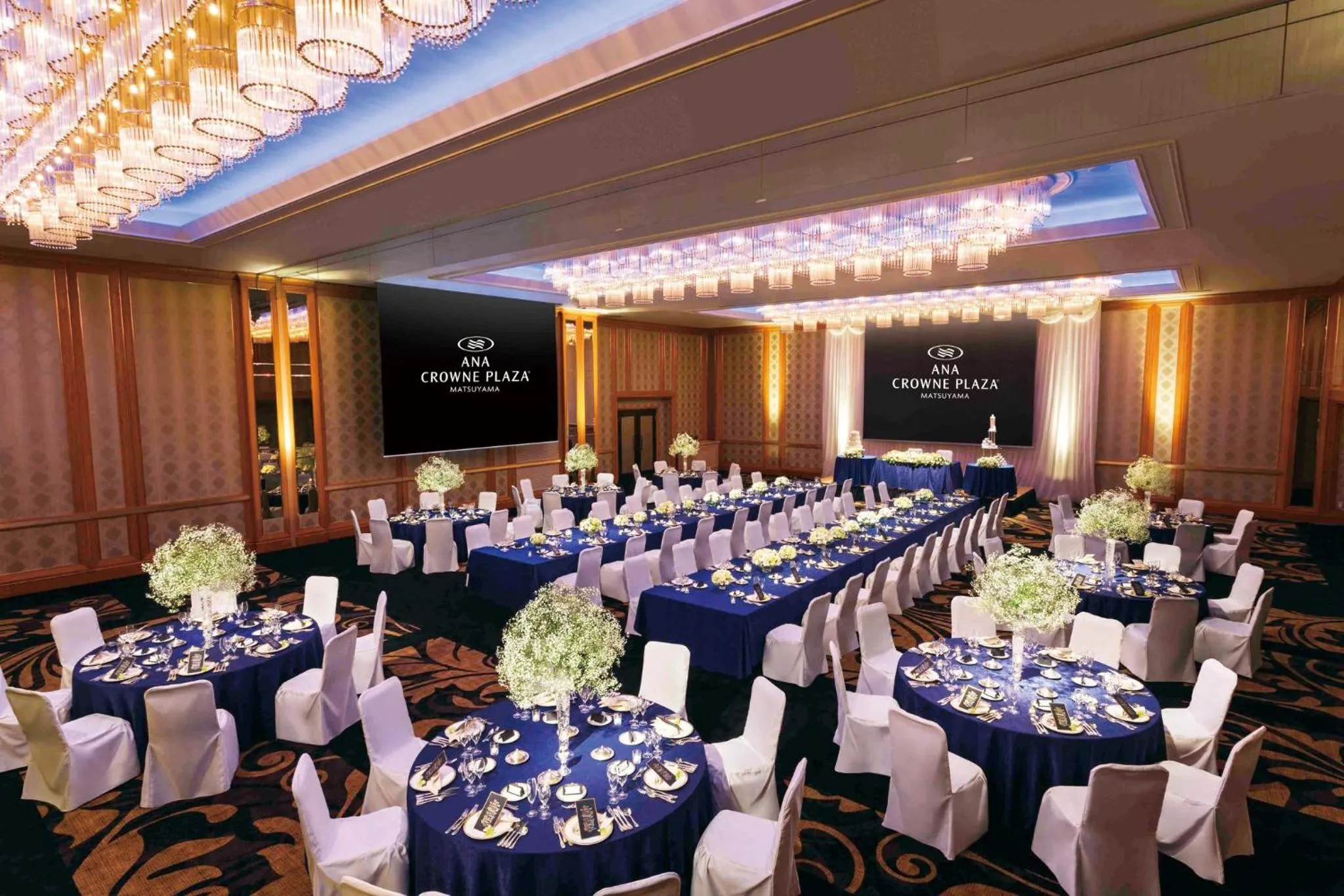 Banquet/Function facilities in ANA Crowne Plaza Matsuyama by IHG