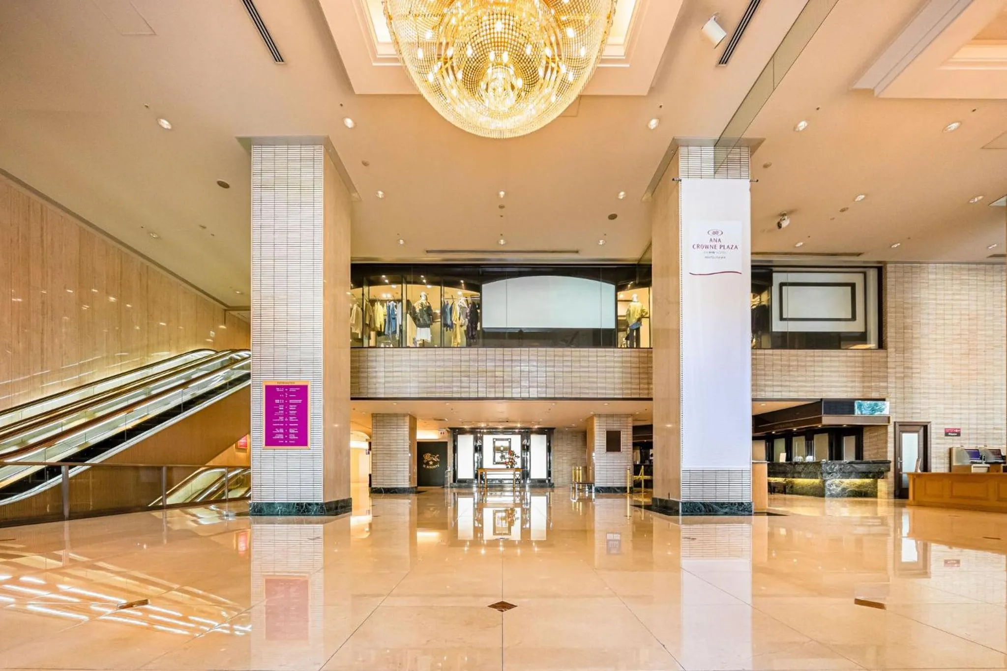 Property building in ANA Crowne Plaza Matsuyama by IHG