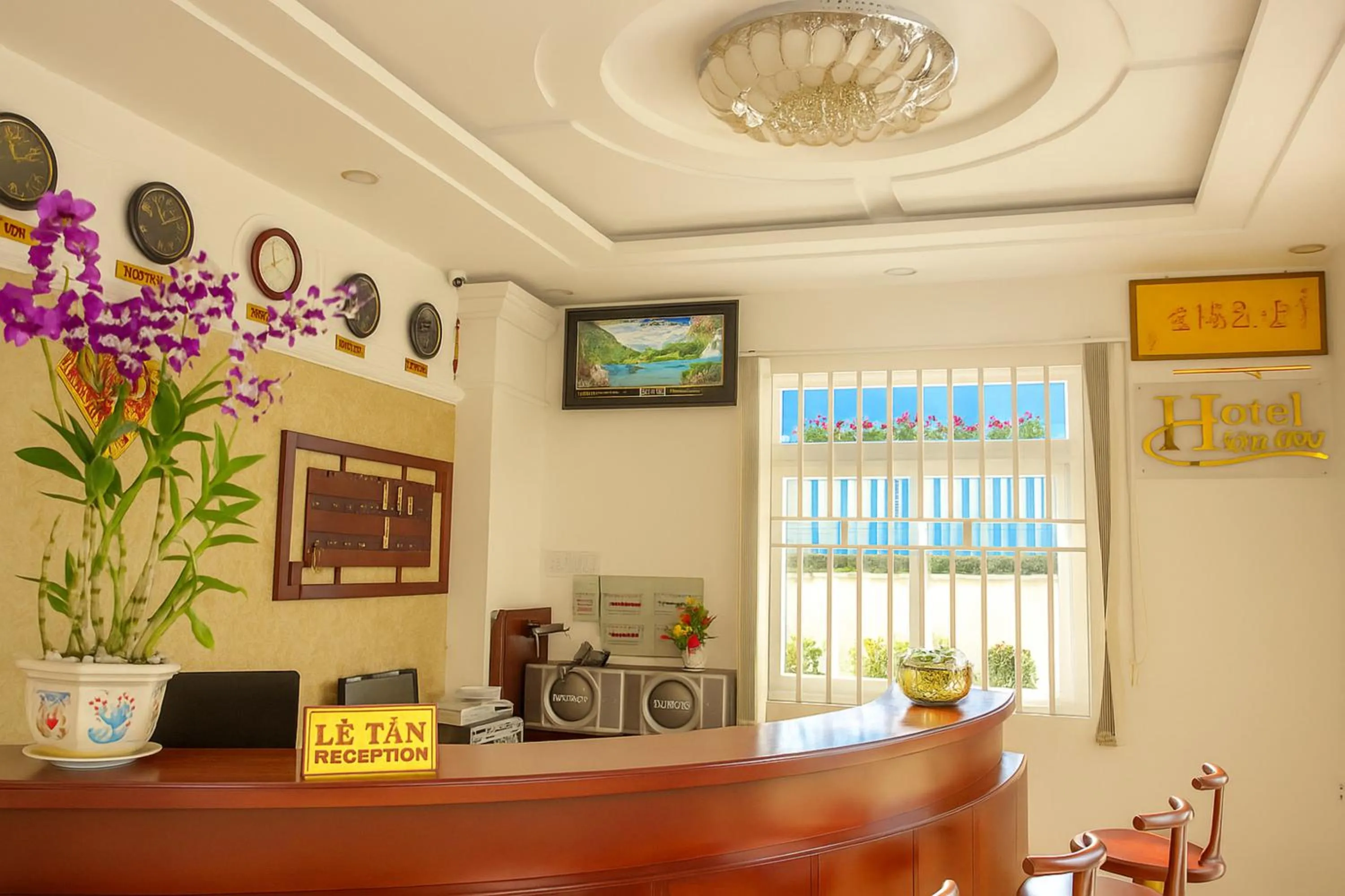 Lobby or reception in Tan Duy Hotel