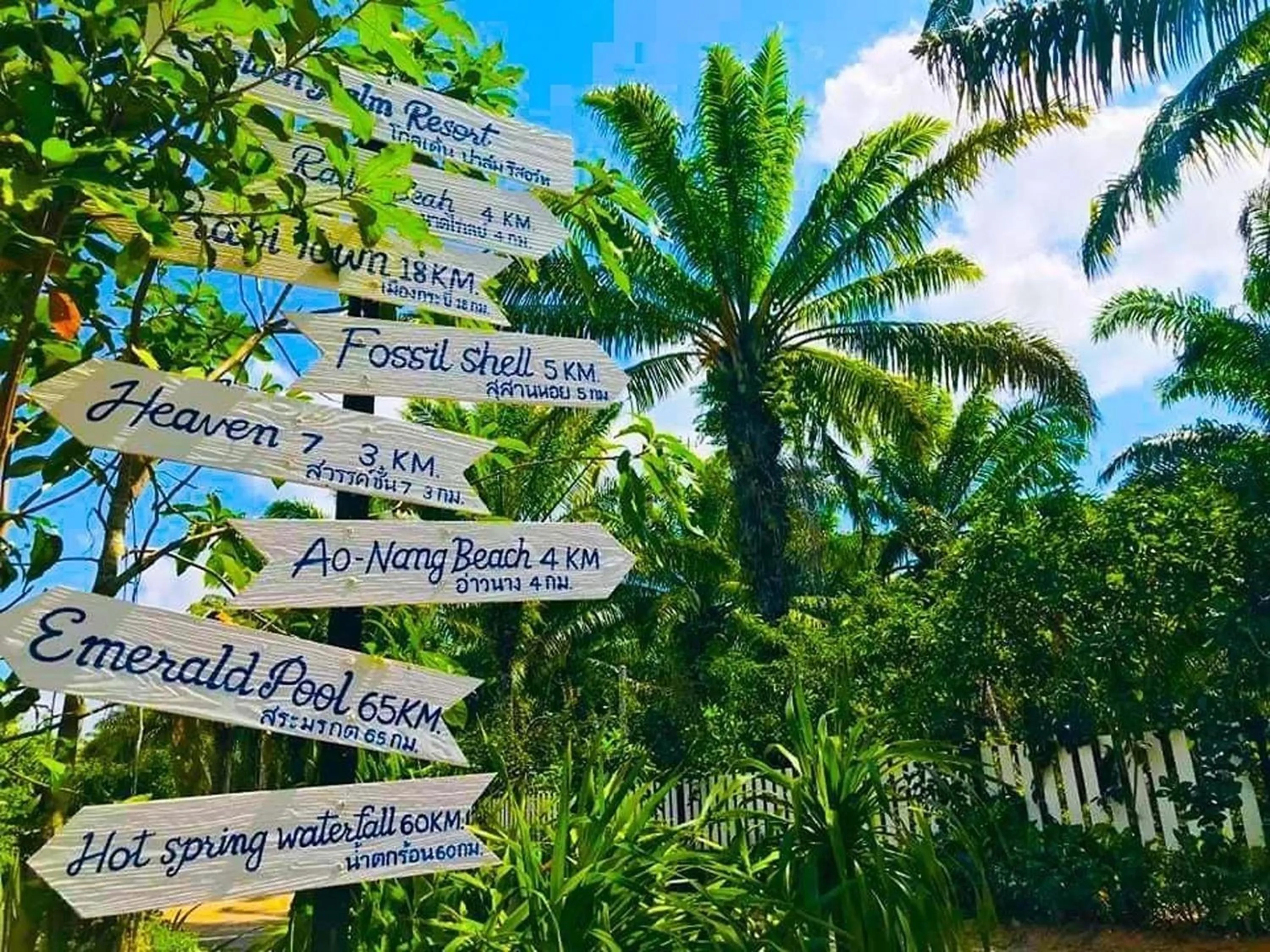 Logo/Certificate/Sign in Golden Palm Resort