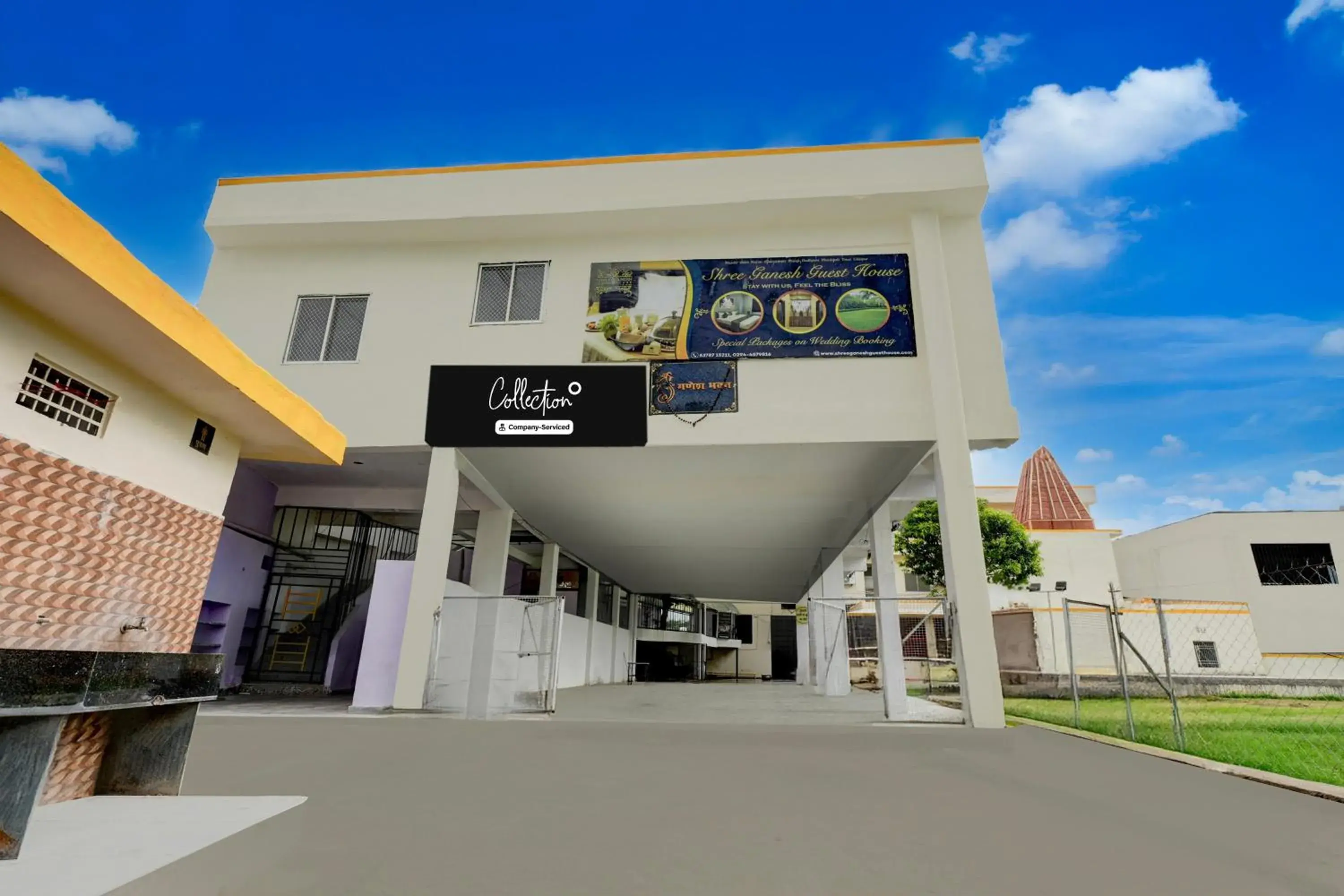 Super Collection O Udaipur City Railway Station Formerly Shree Ganesh Guest House Super Collection O Udaipur City Railway Station Formerly Shree Ganesh Guest House