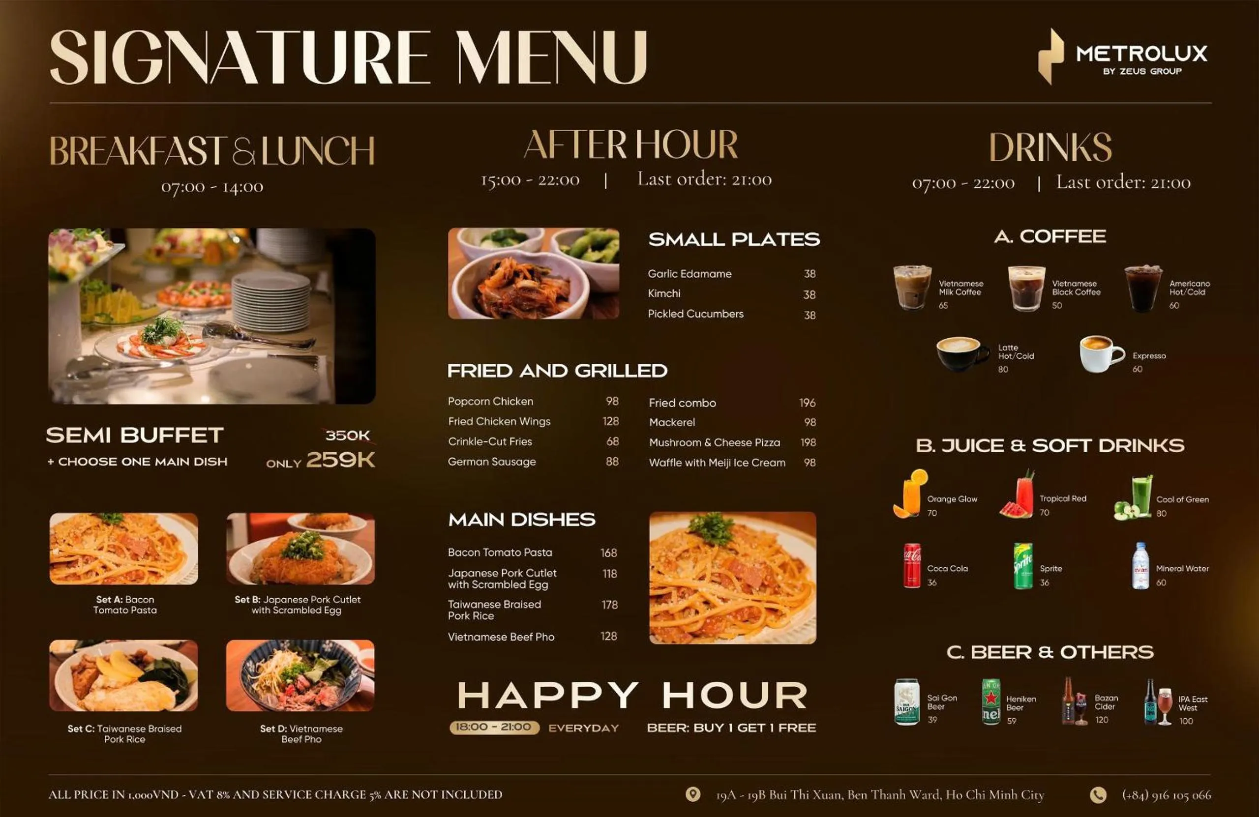 Metrolux City Contemporary Hotel