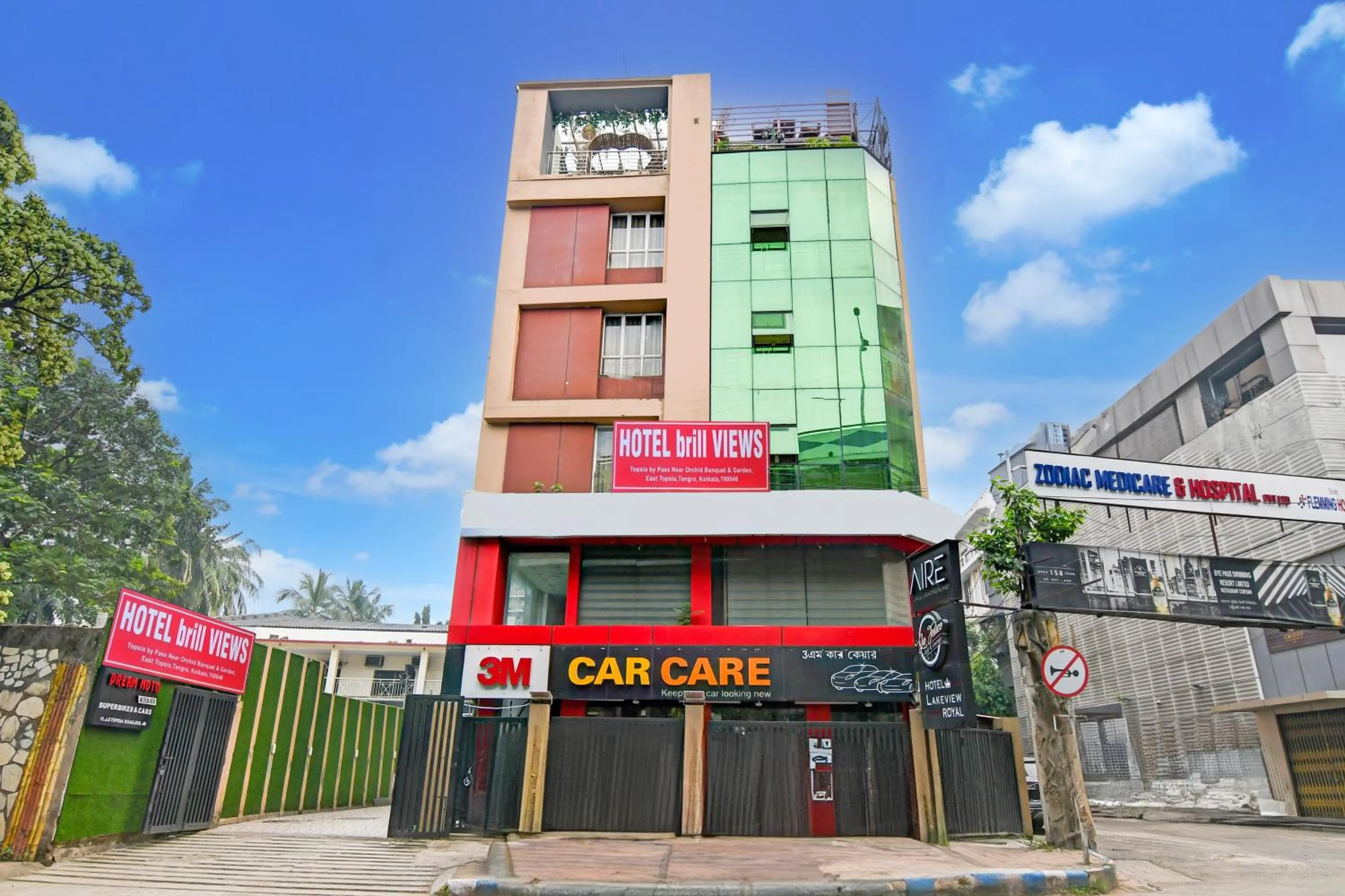 Facade/entrance in Hotel Brill View 500m From ITC Royal Kolkata