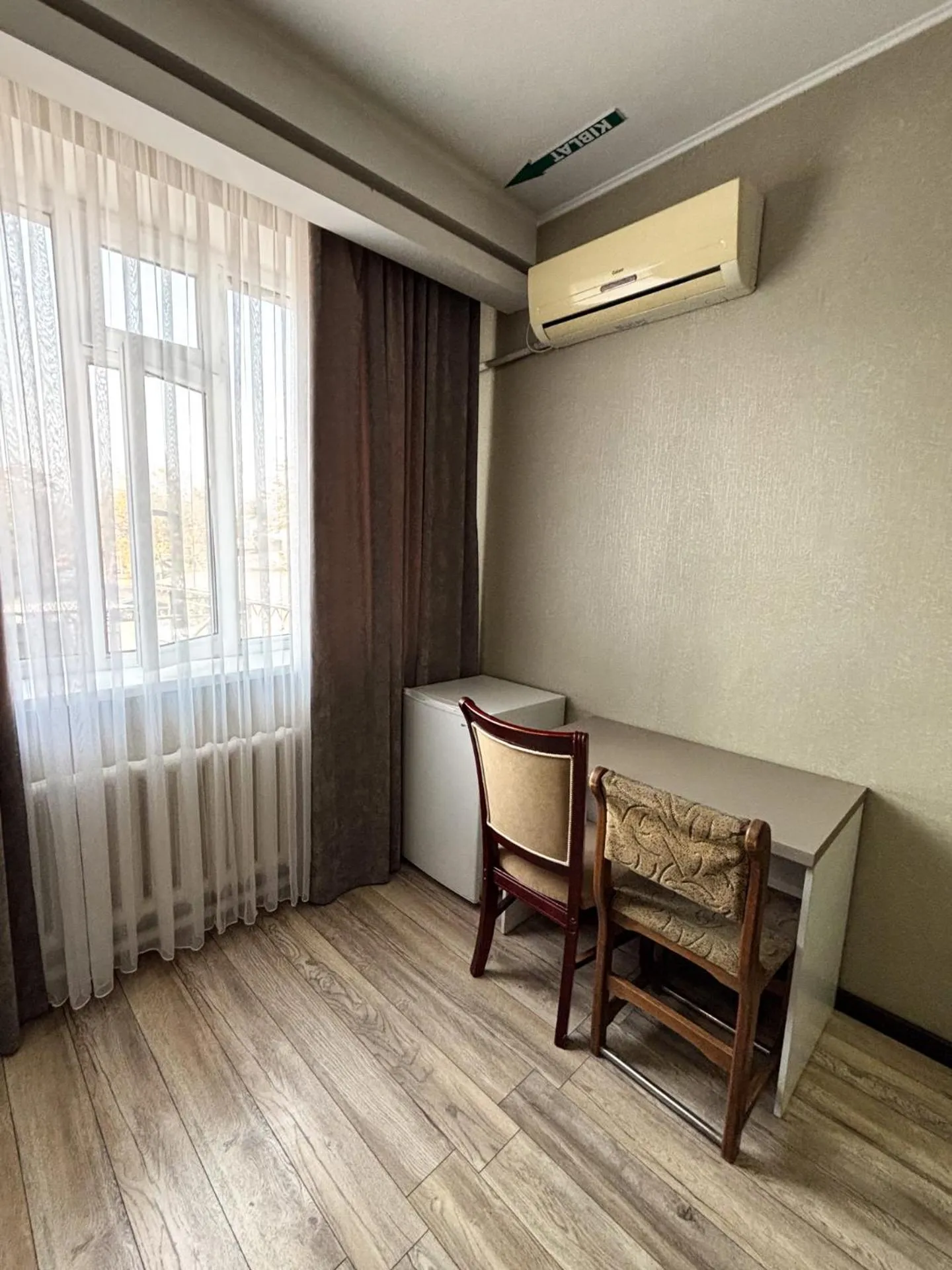 air conditioner in Apple Hostel Bishkek