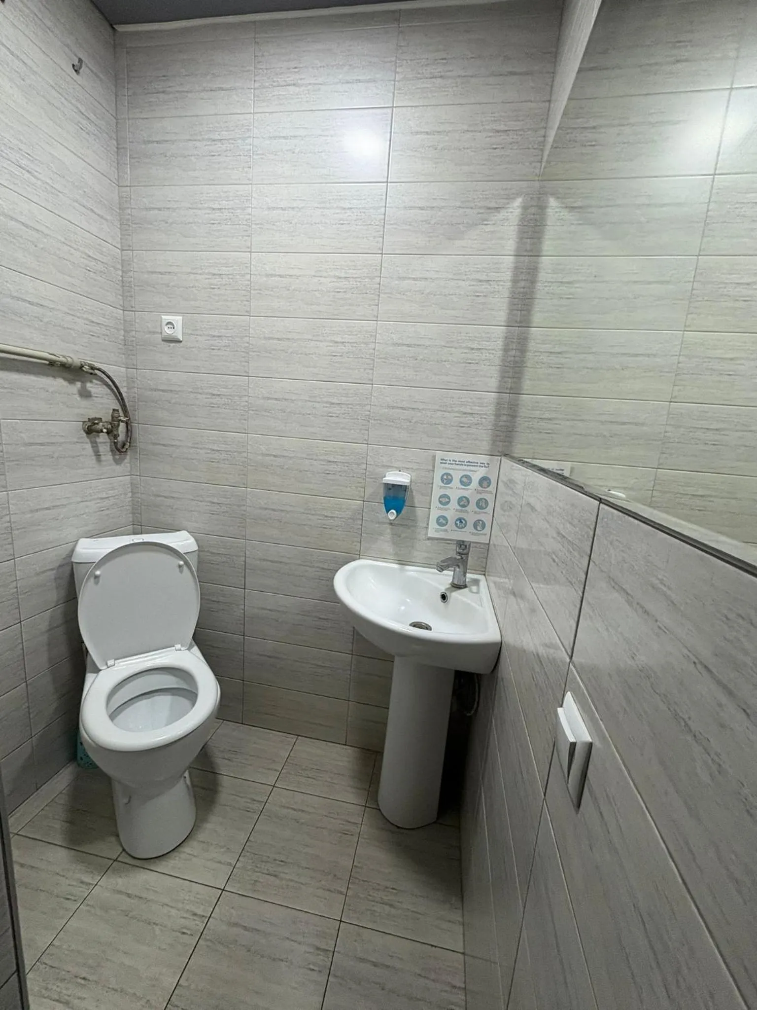 Toilet in Apple Hostel Bishkek