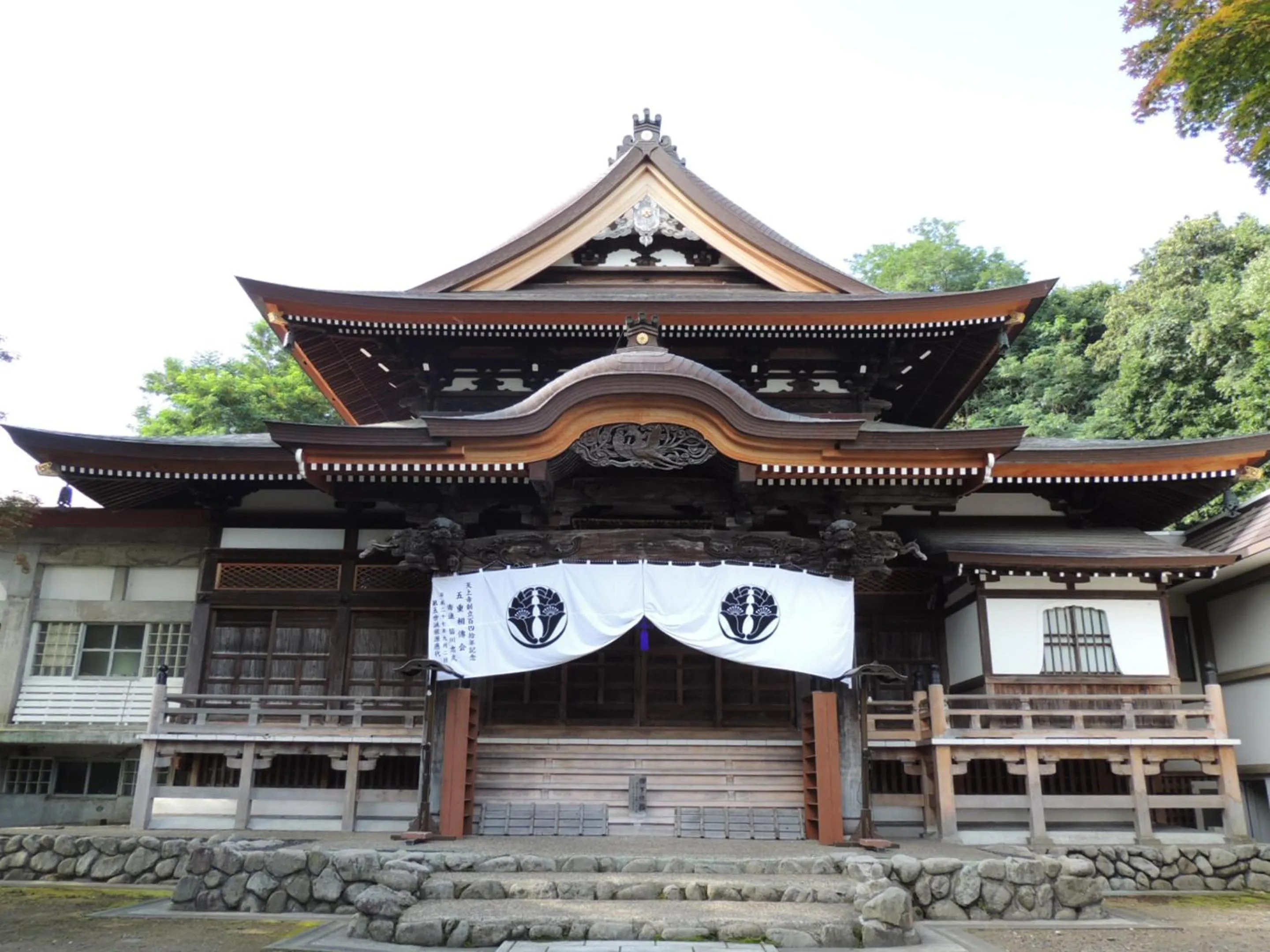 Nearby landmark in Granbell Hotel Otaru