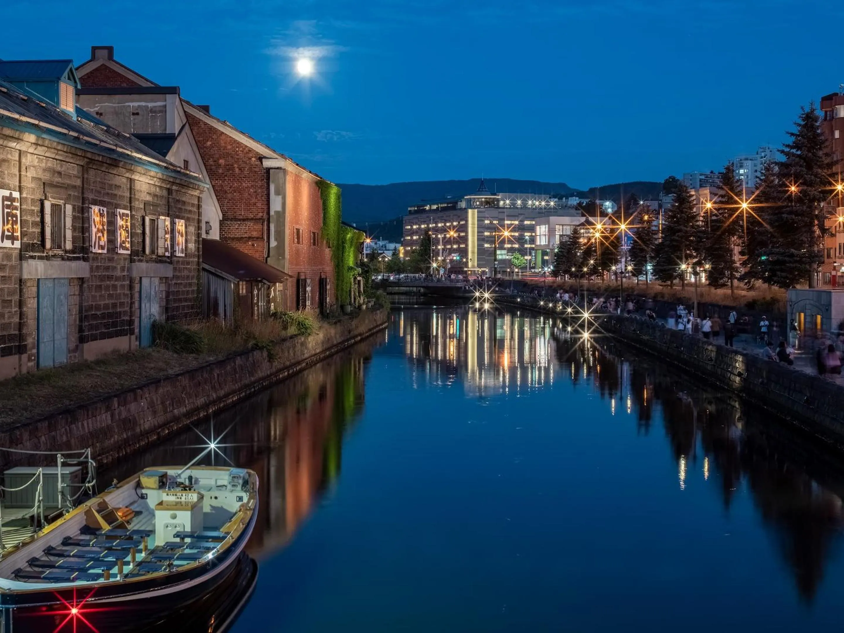 Property building in Granbell Hotel Otaru