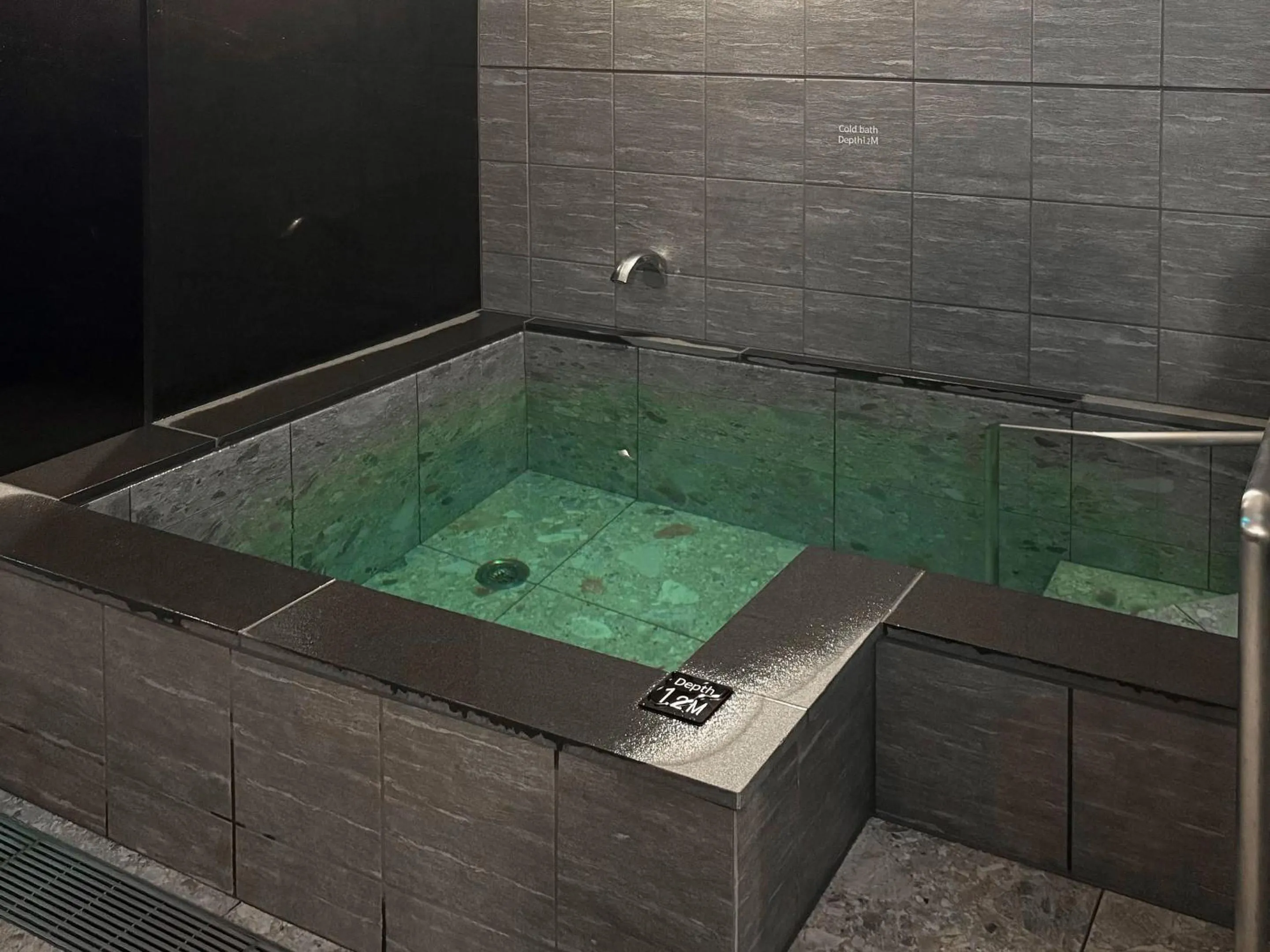 Public Bath in Granbell Hotel Otaru