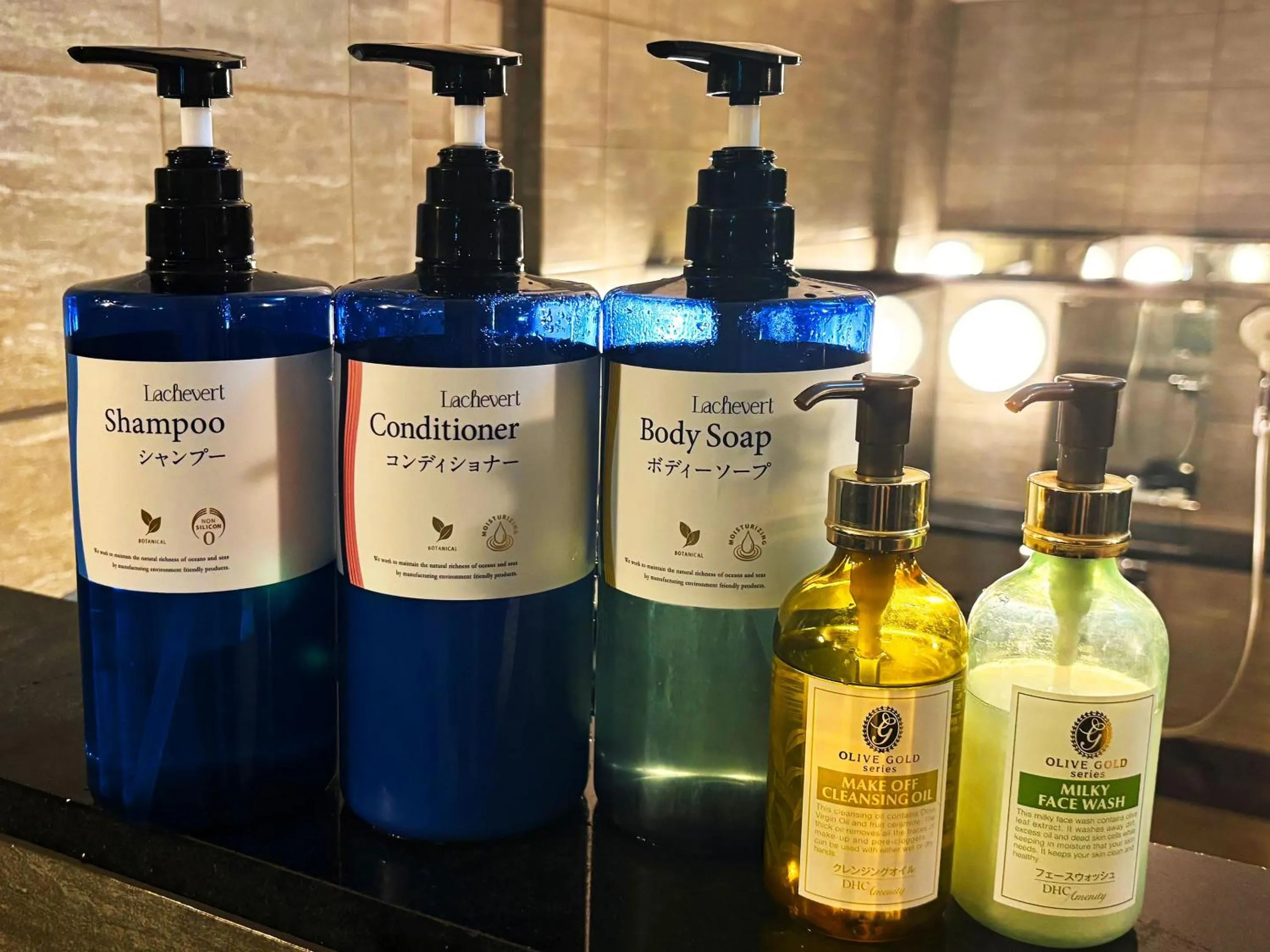 Public Bath in Granbell Hotel Otaru