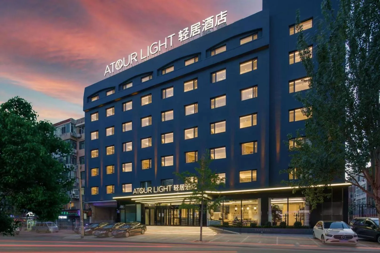 Property building in Atour Light Hotel Dalian Xinghai Square Hang Lung Shopping Center