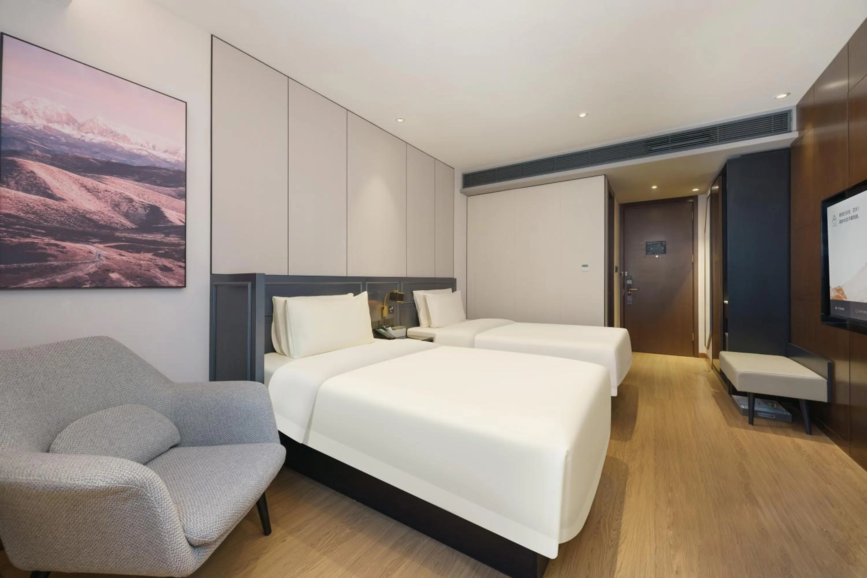Bed in Atour X Hotel Dalian Development Zone Ansheng Plaza