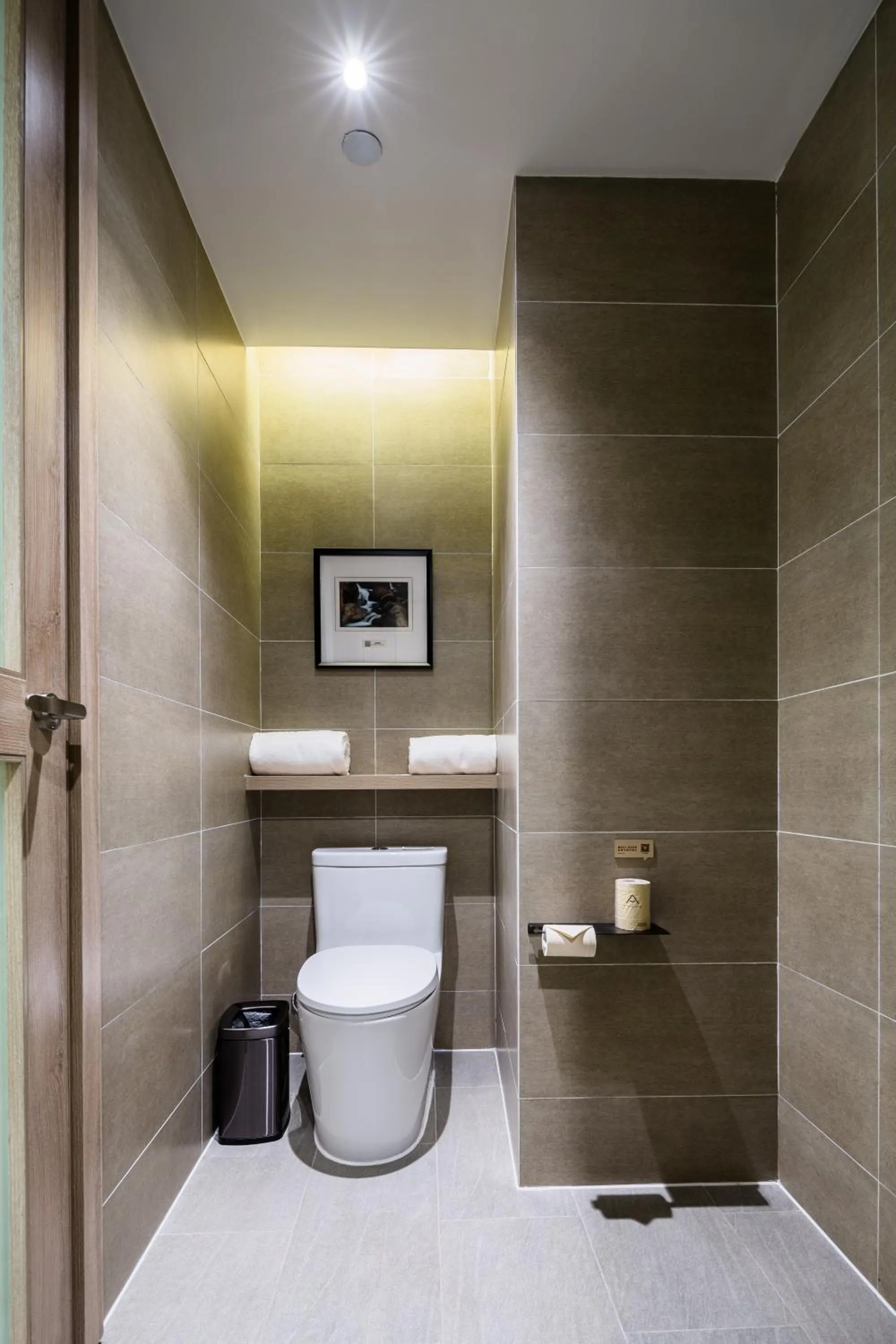 Toilet in Atour Hotel Qingdao May Fourth Square Yunxiao Road