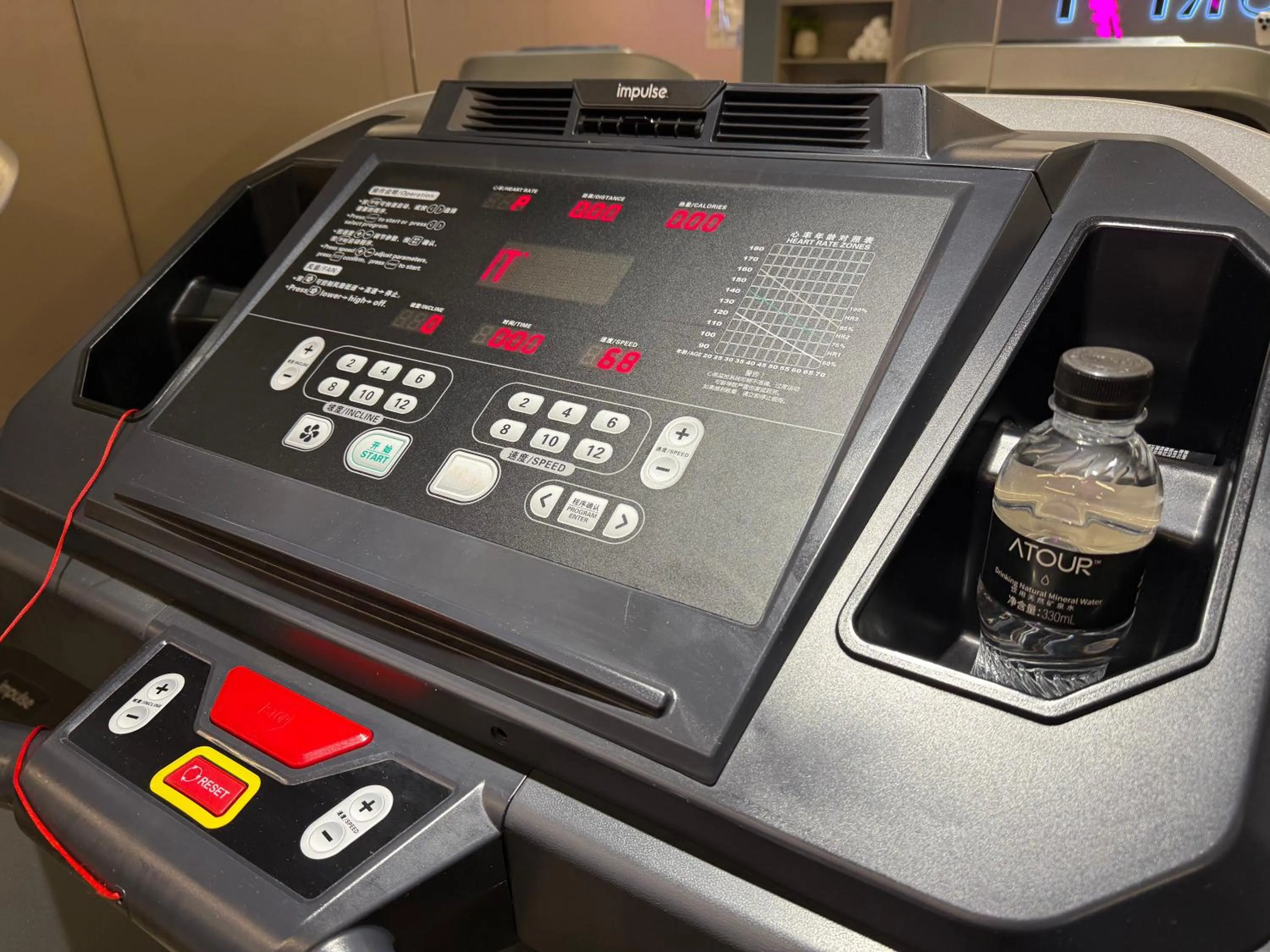 Fitness centre/facilities in Atour Hotel Qingdao May Fourth Square Yunxiao Road