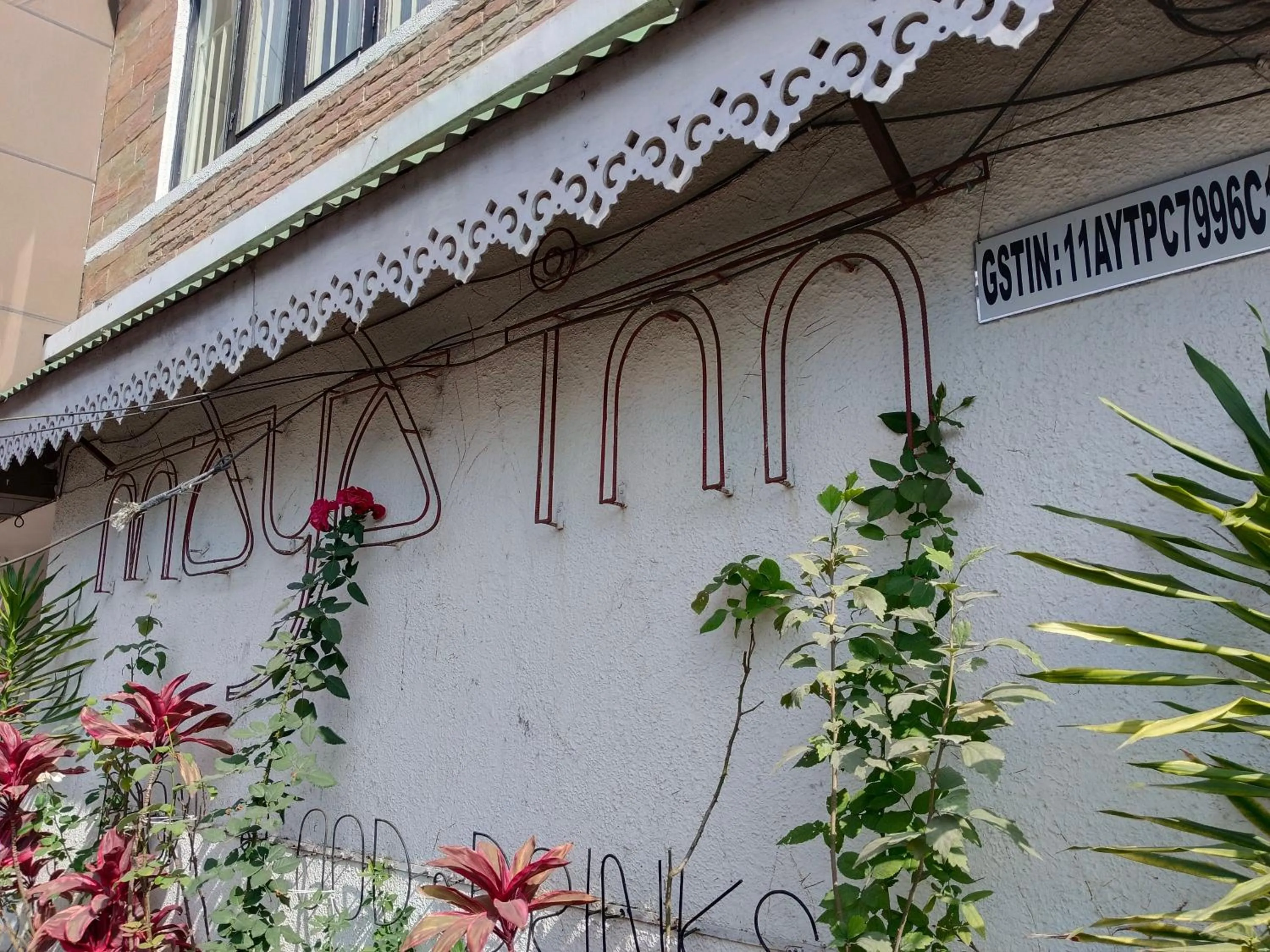 MayaTels - Maya Inn, Gangtok