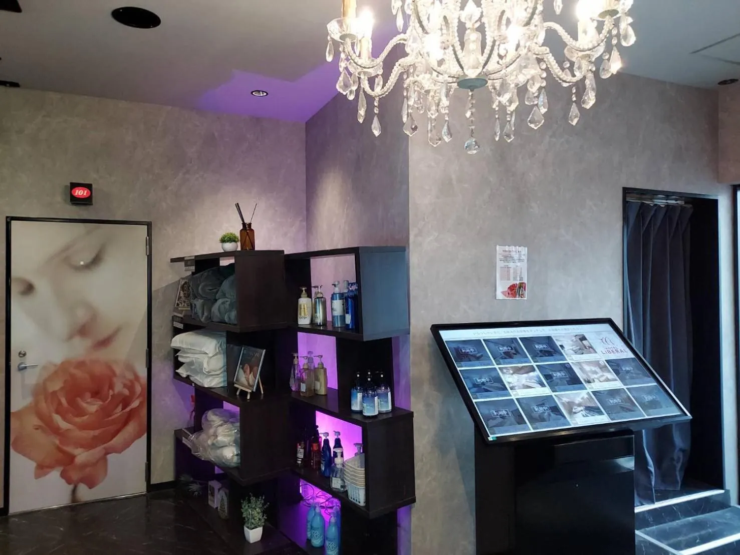 Lobby or reception in ホテル リベラル 男塾ホテルグループ