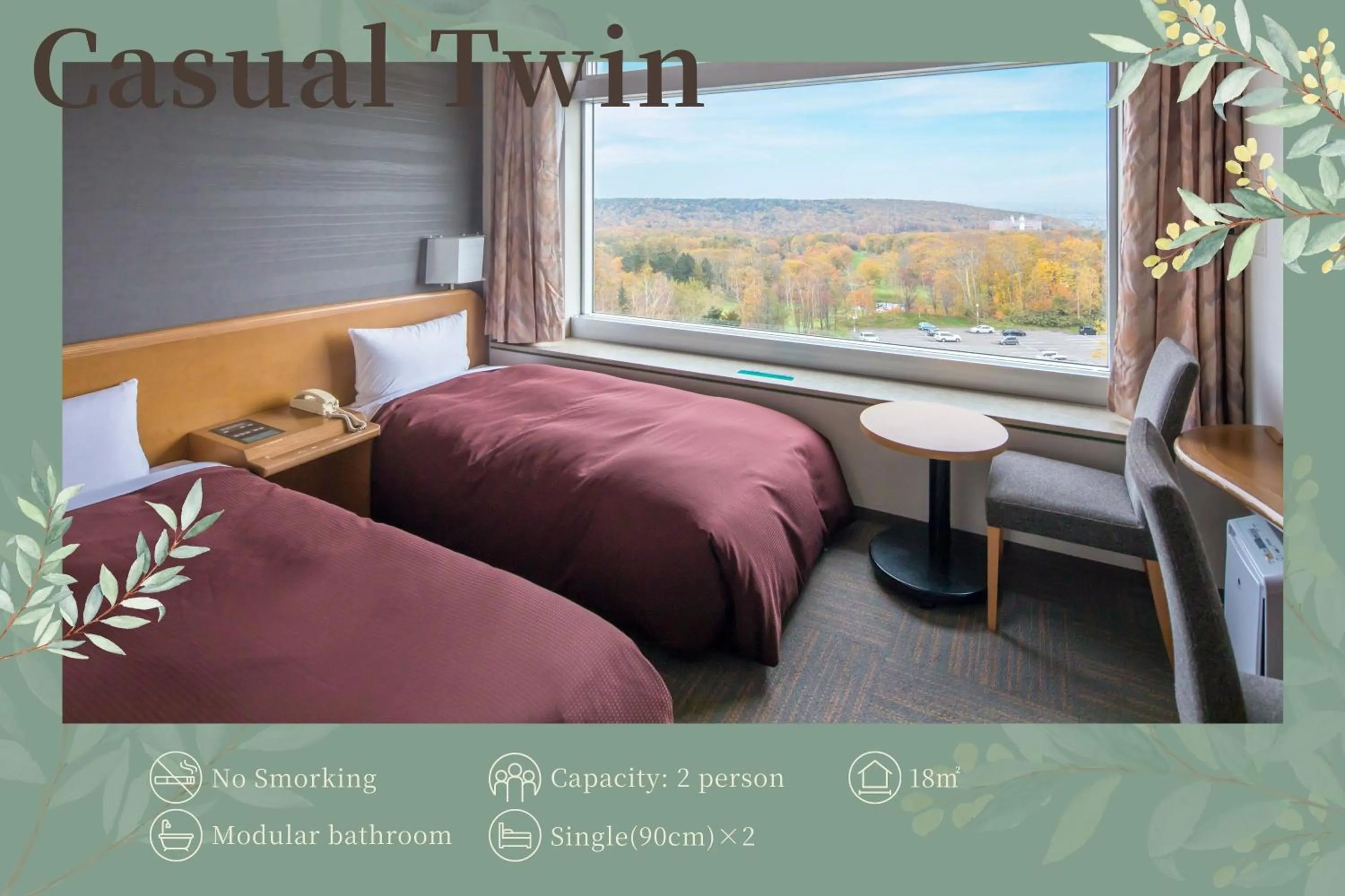 Photo of the whole room, Bed in Kitahiroshima Classe Hotel