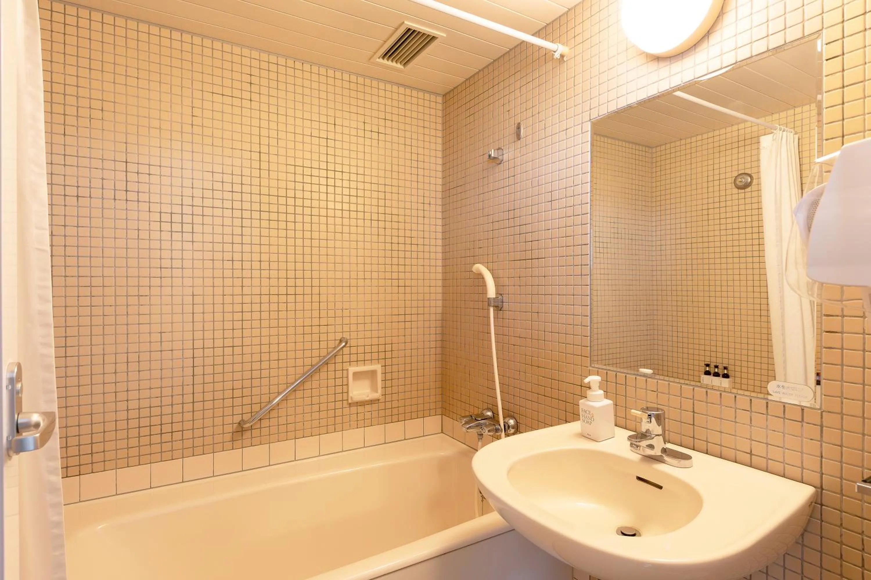 Bathroom in Kitahiroshima Classe Hotel