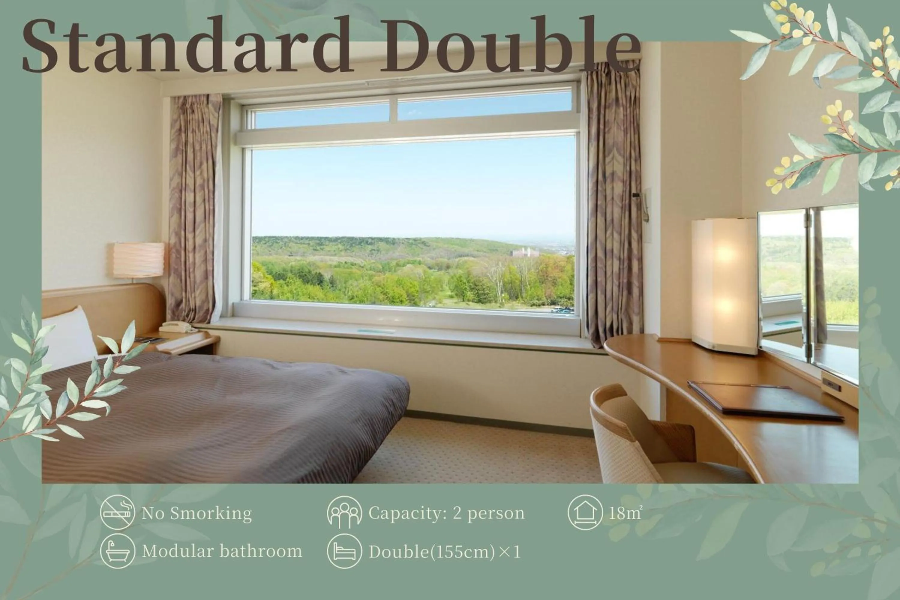 Photo of the whole room, Bed in Kitahiroshima Classe Hotel