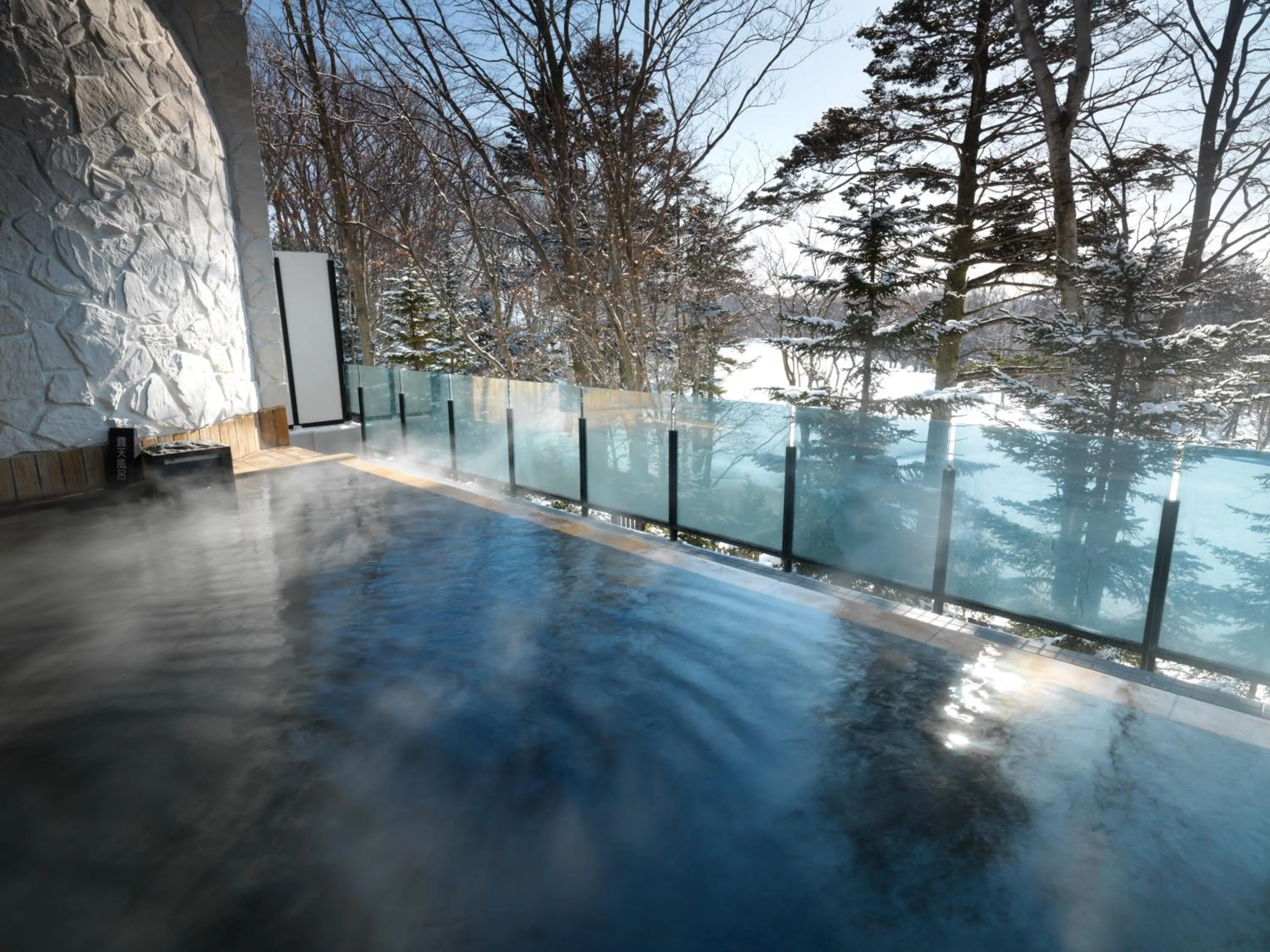 Hot Spring Bath in Kitahiroshima Classe Hotel
