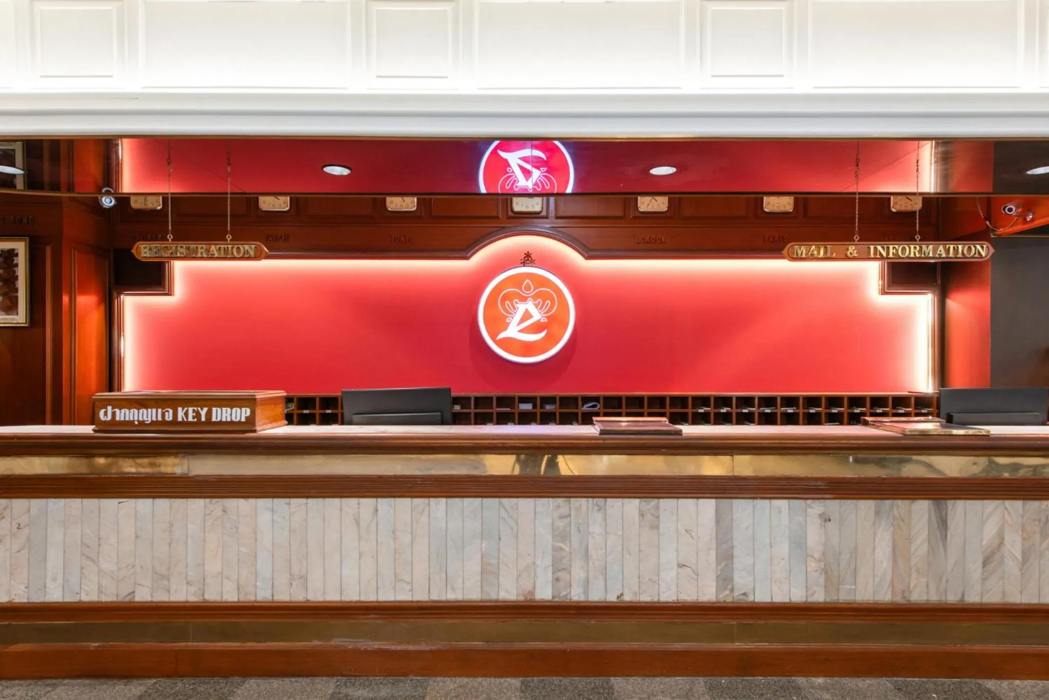 Lobby or reception in Elizabeth Hotel