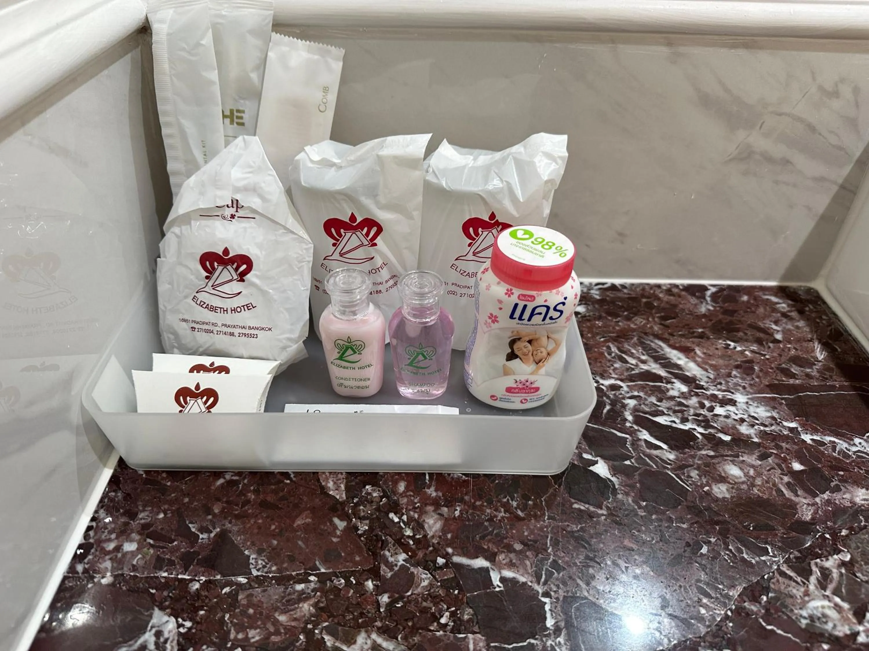 Bathroom in Elizabeth Hotel