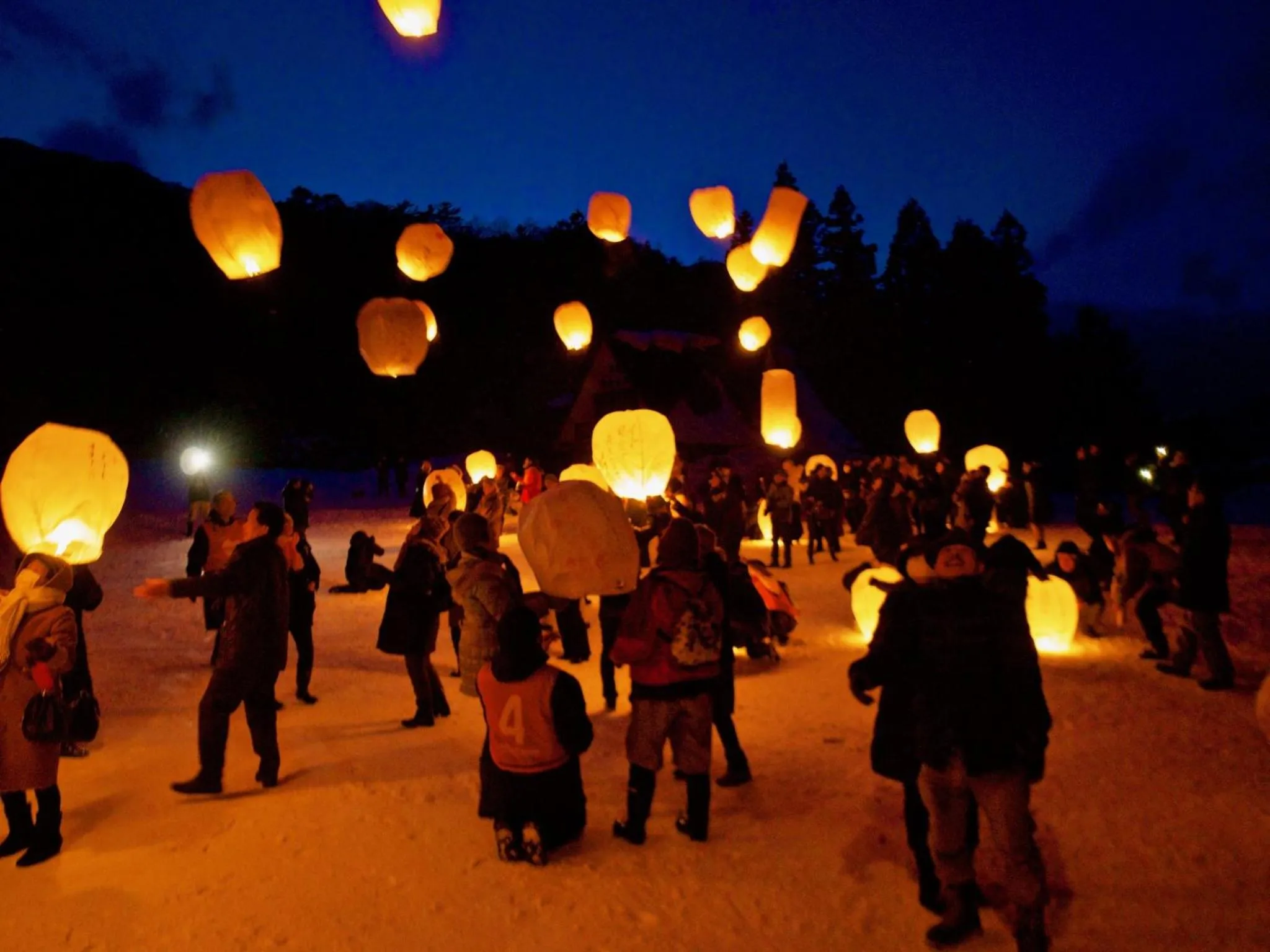 Nearby landmark in Yamayuri no Yado