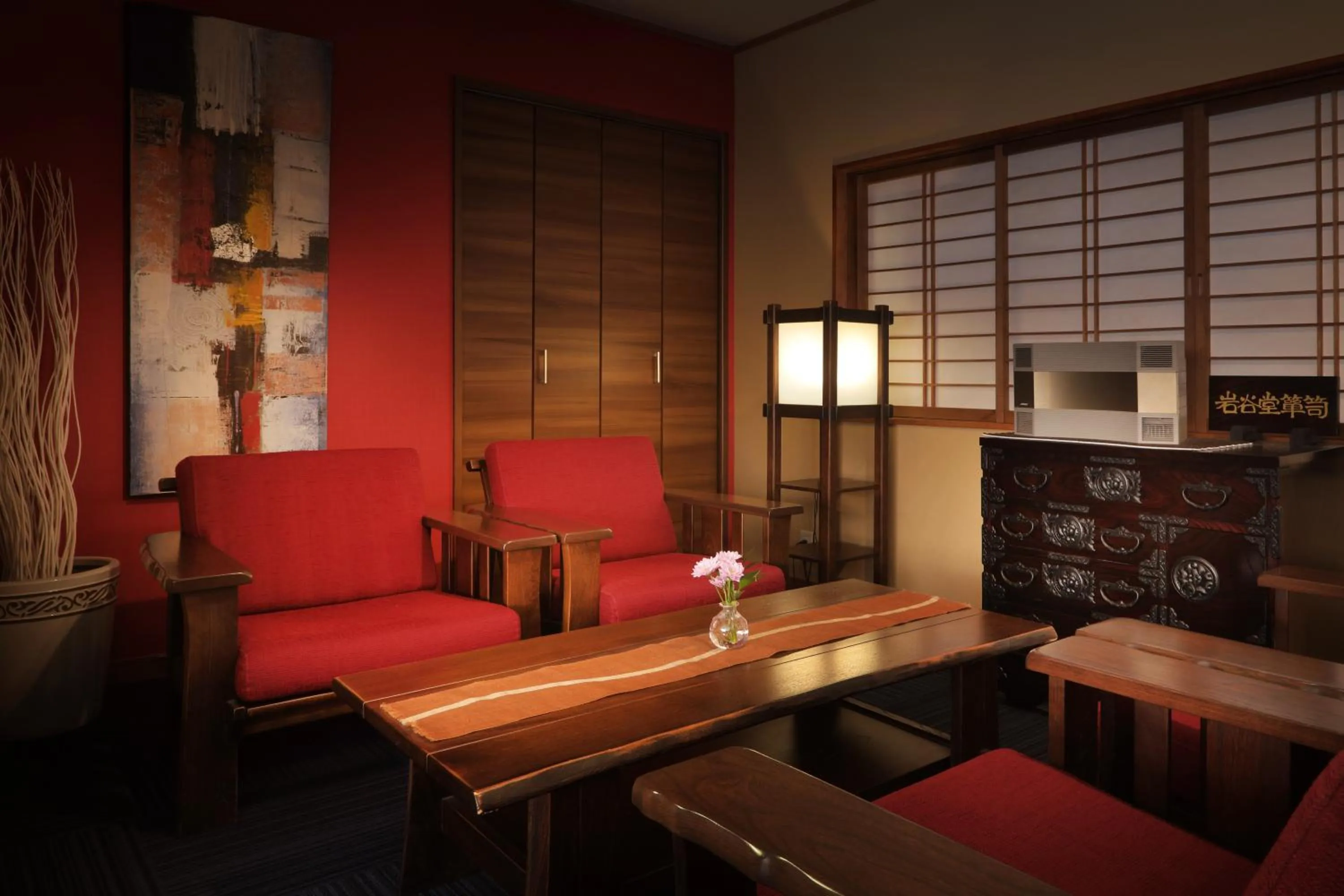 Lobby or reception in Yamayuri no Yado