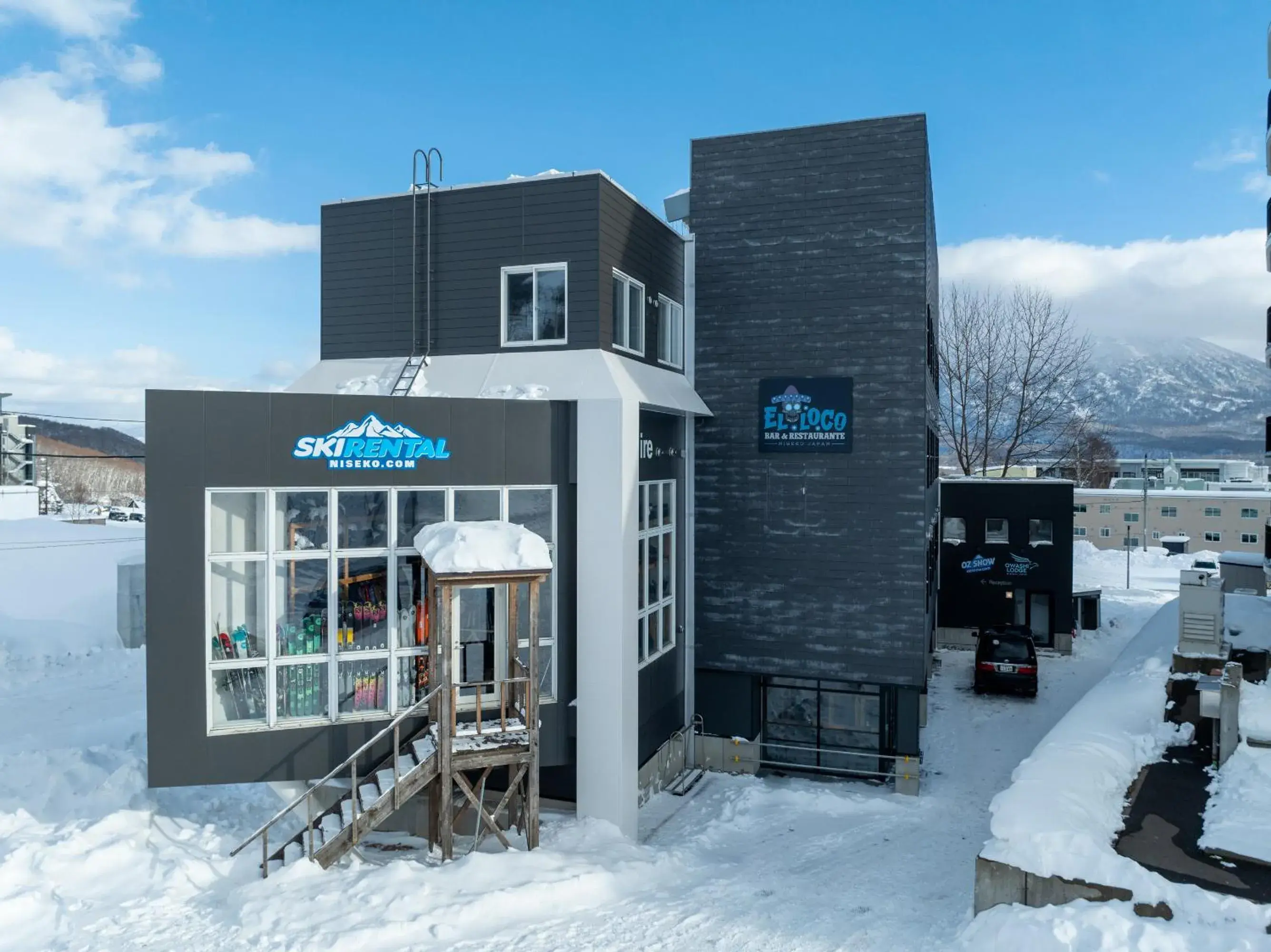 Owashi Lodge Owashi Lodge