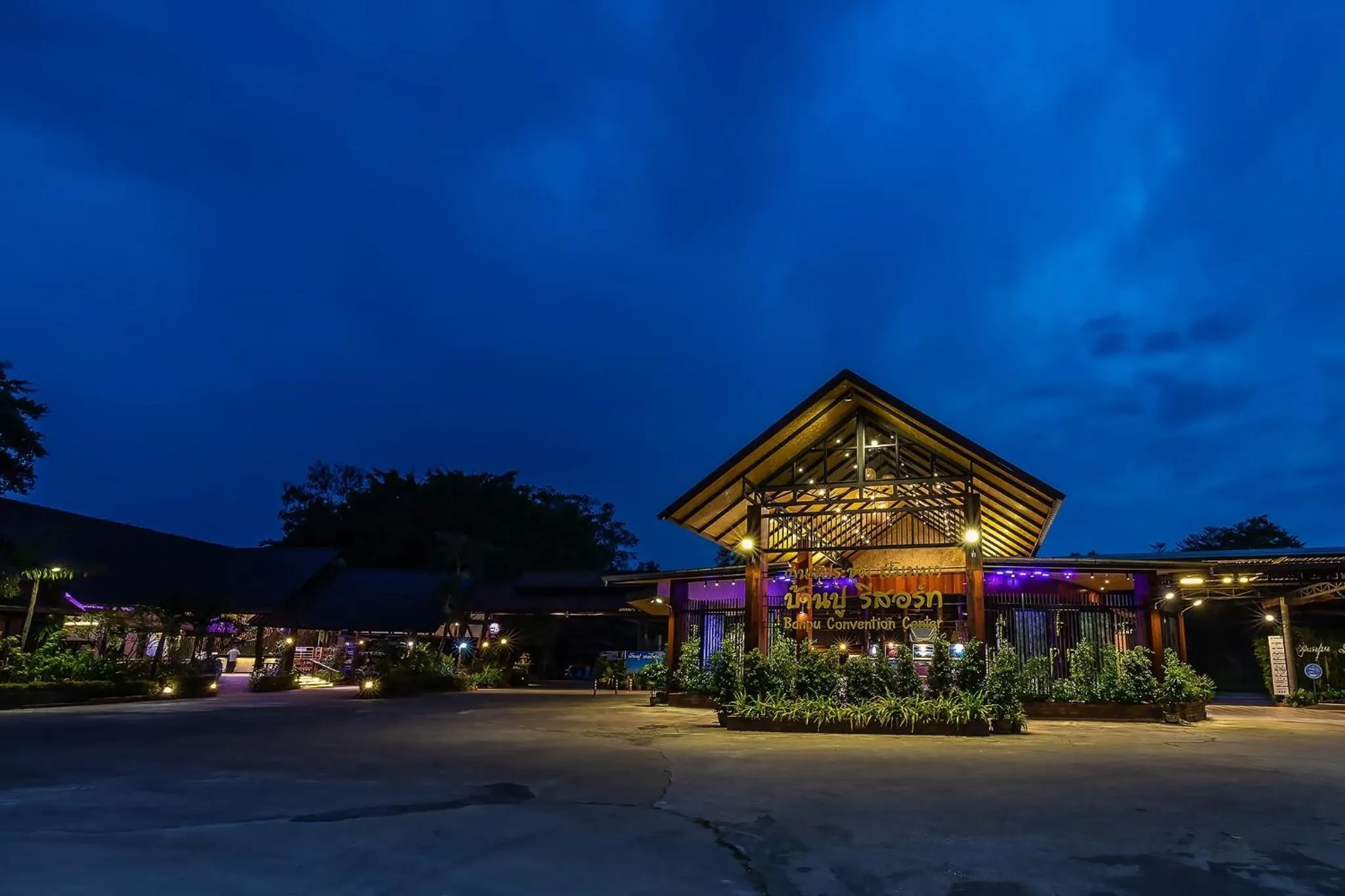 Night in Banpu Resort Trat