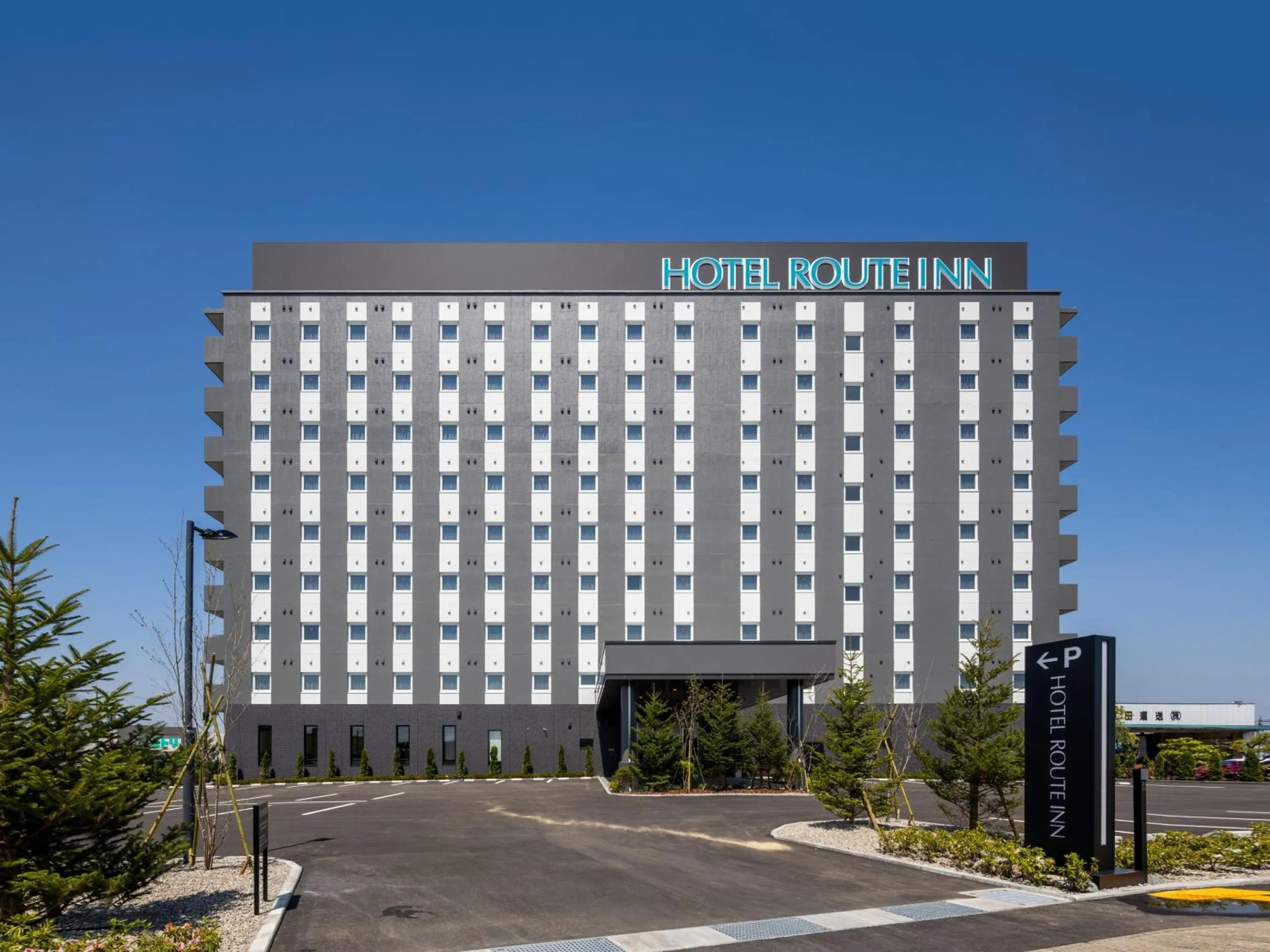 Property building in Hotel Route Inn Imizu