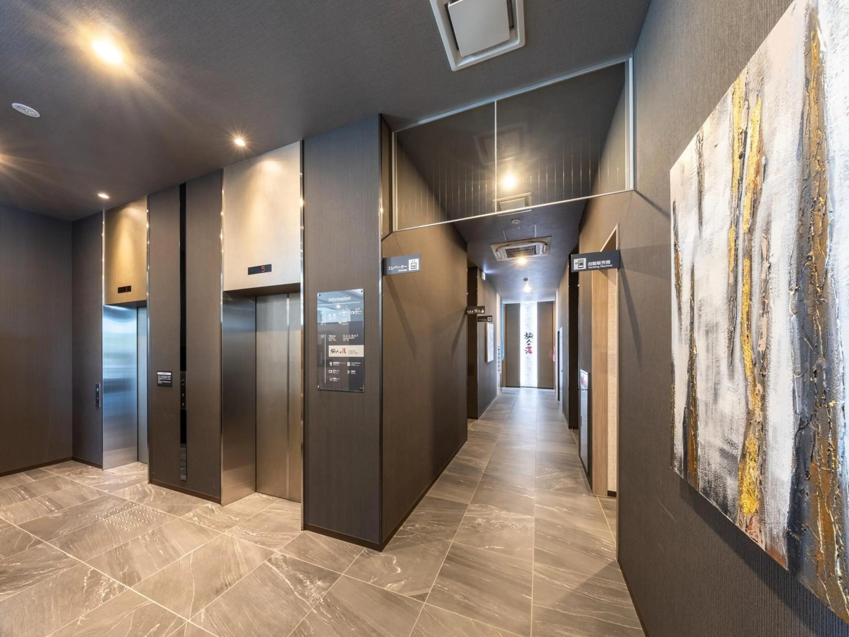 elevator in Hotel Route Inn Imizu