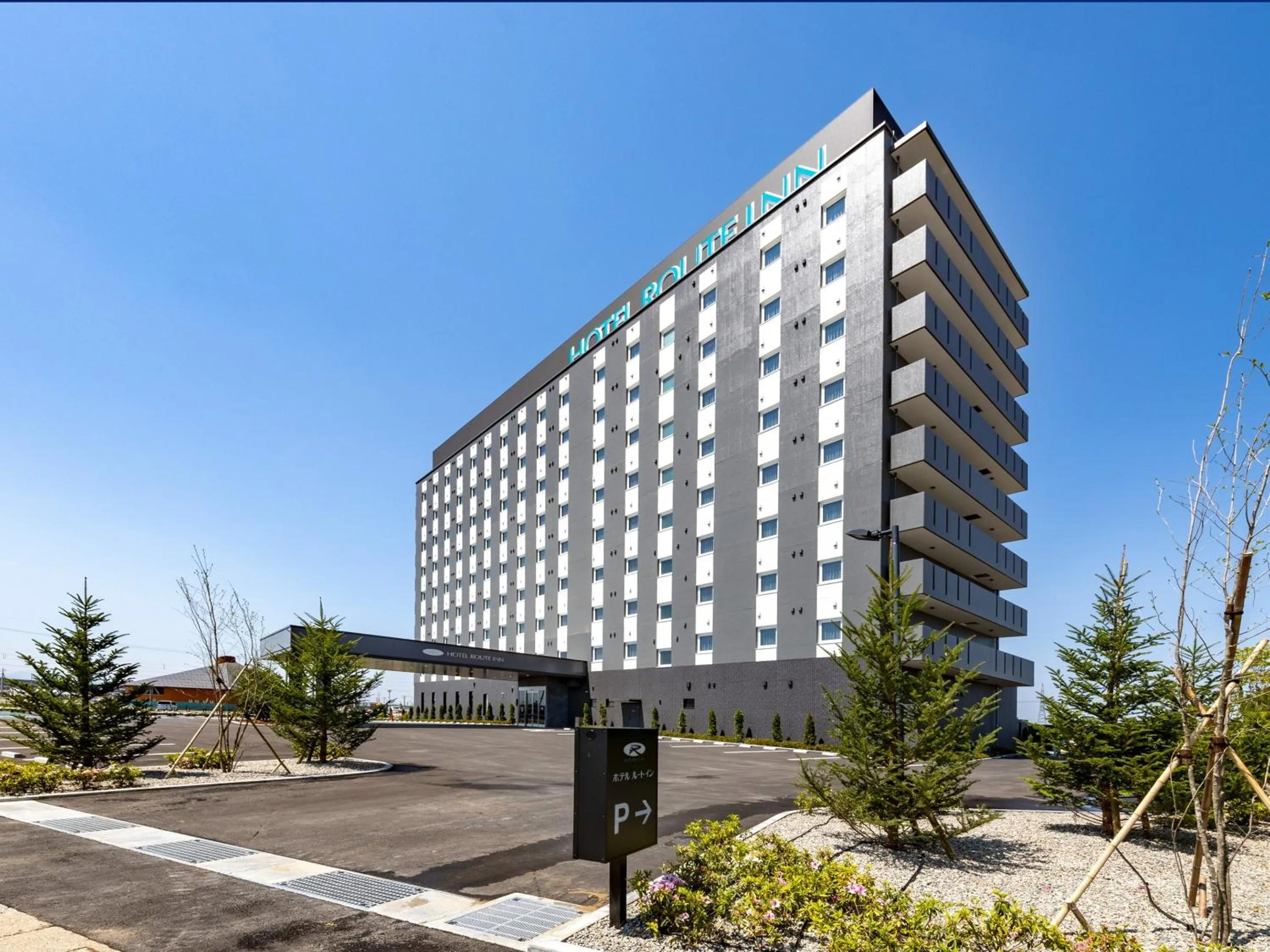 Hotel Route Inn Imizu