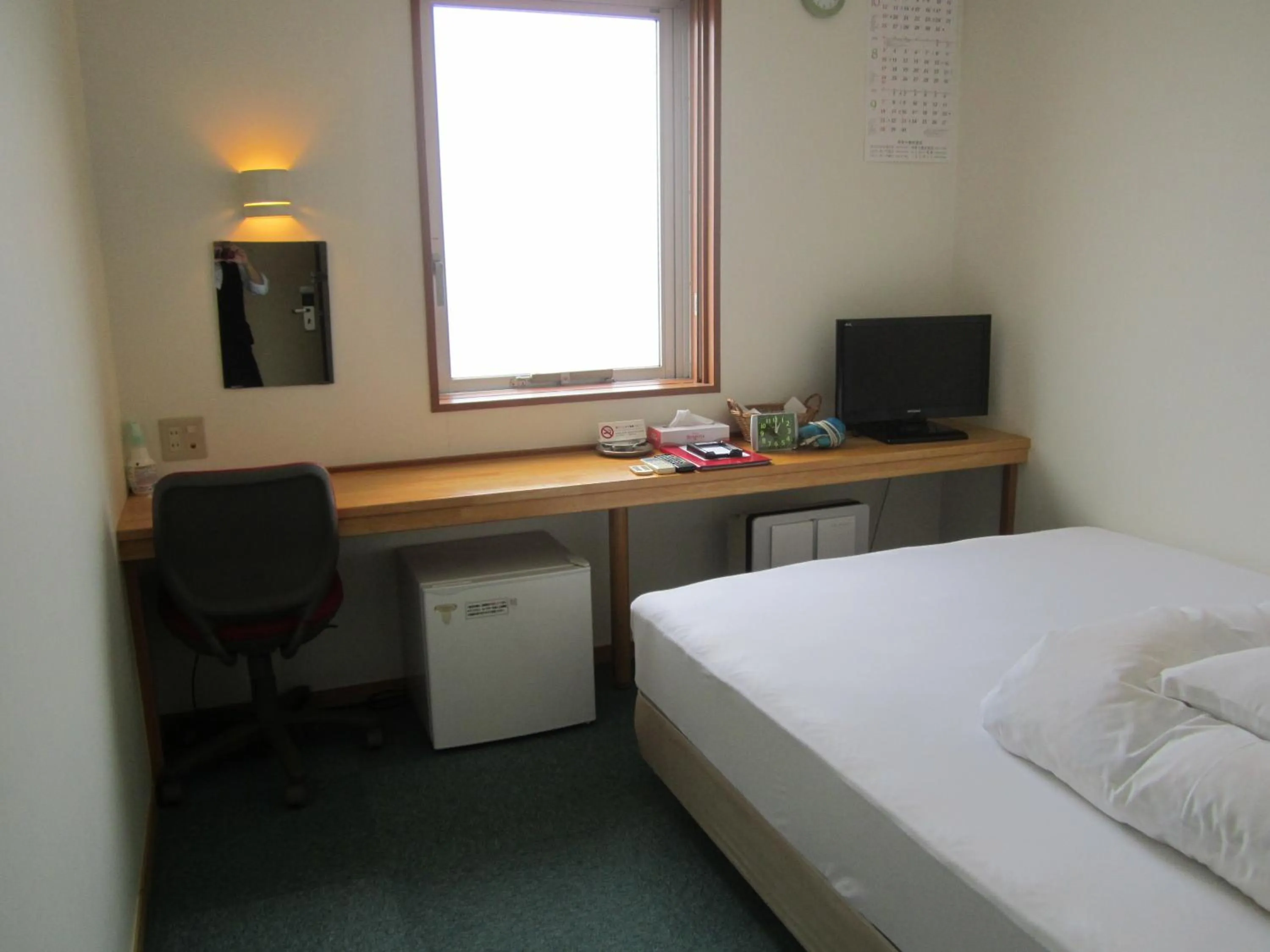 Photo of the whole room, Bed in Hotel Nishi In Fujisan