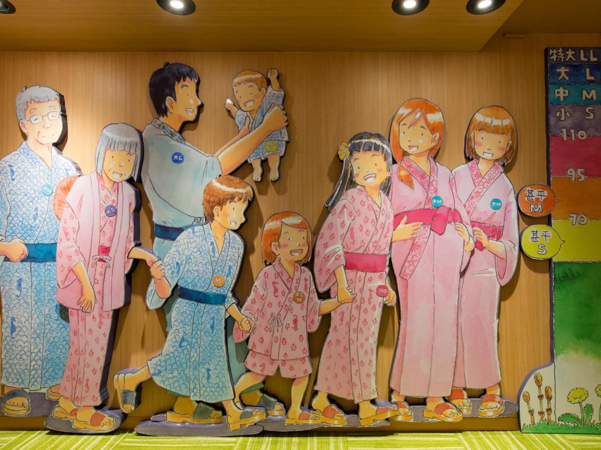 Other in Arima Onsen Motoyu Ryuusenkaku