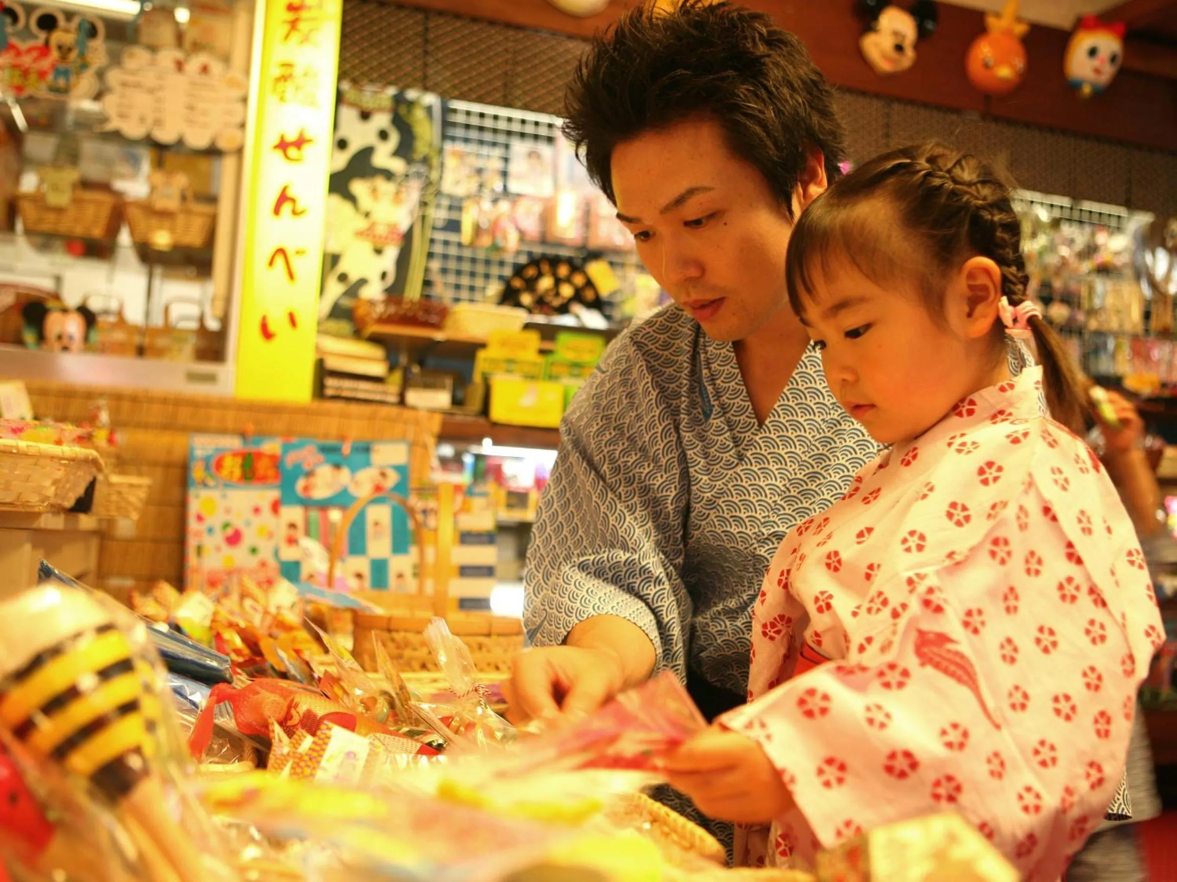 On-site shops in Arima Onsen Motoyu Ryuusenkaku