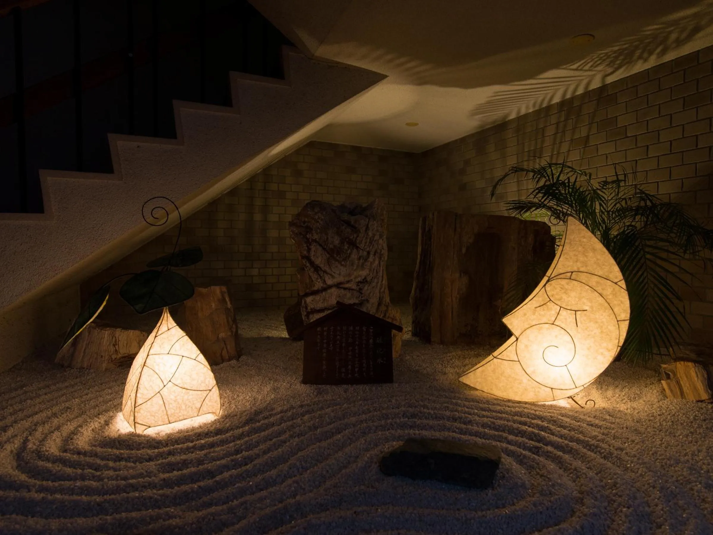 Decorative detail in Arima Onsen Motoyu Ryuusenkaku