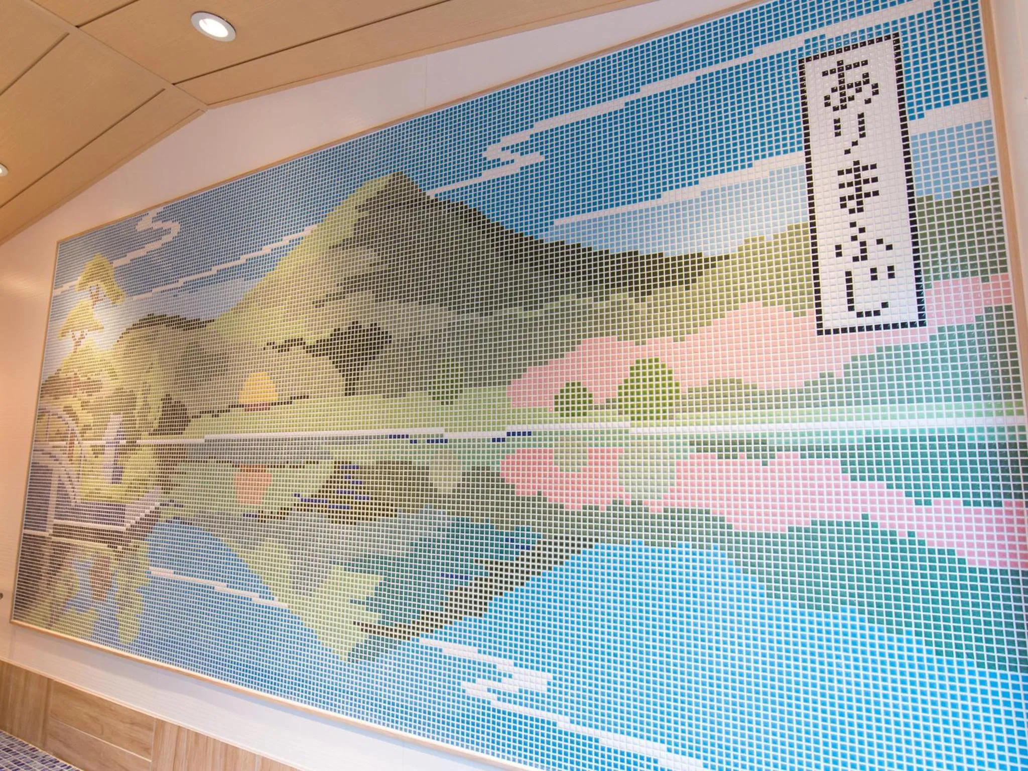 Hot Spring Bath in Arima Onsen Motoyu Ryuusenkaku