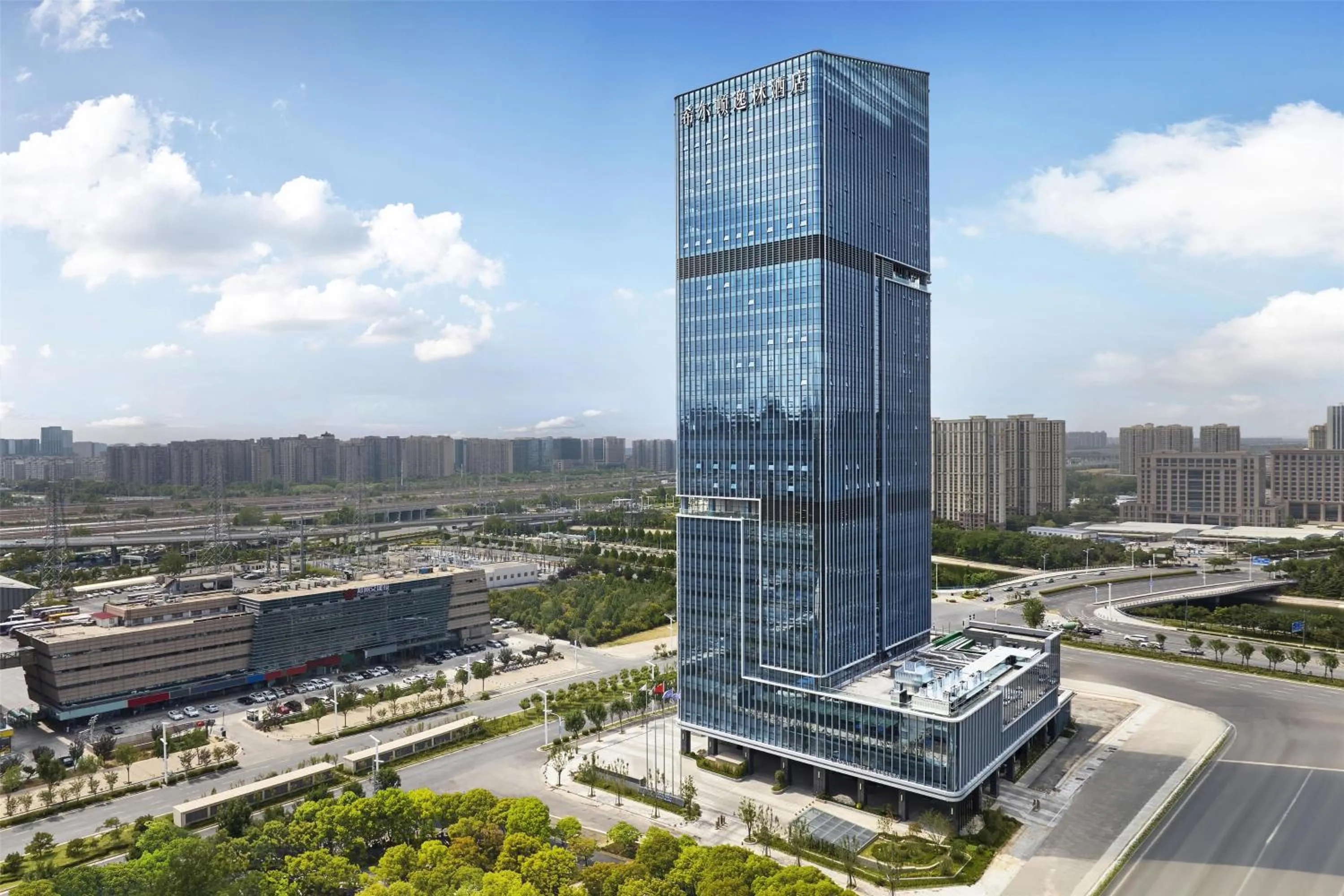 Doubletree By Hilton Zhengzhou East