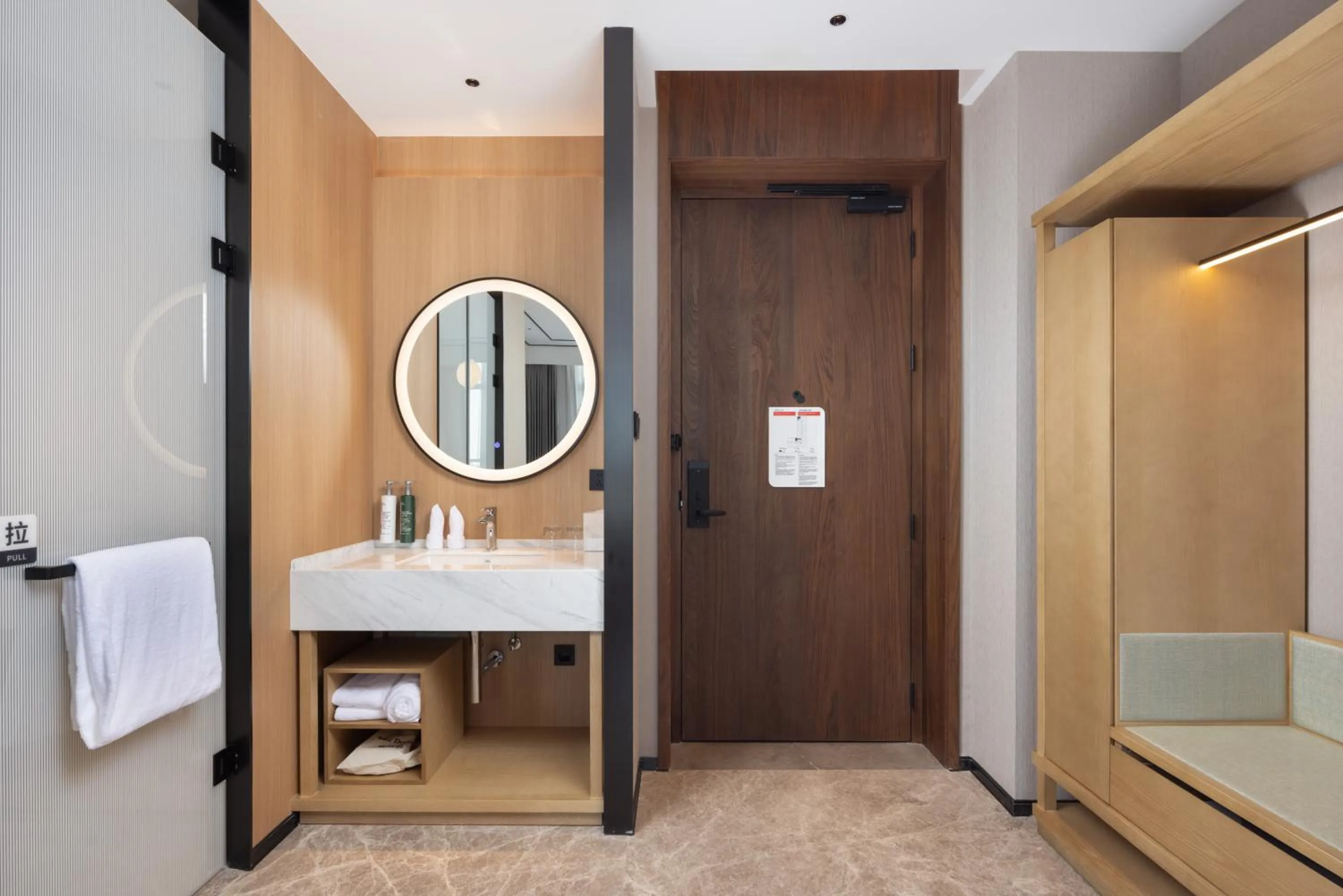 Hilton Garden Inn Shanghai High-Speed East Railway Station