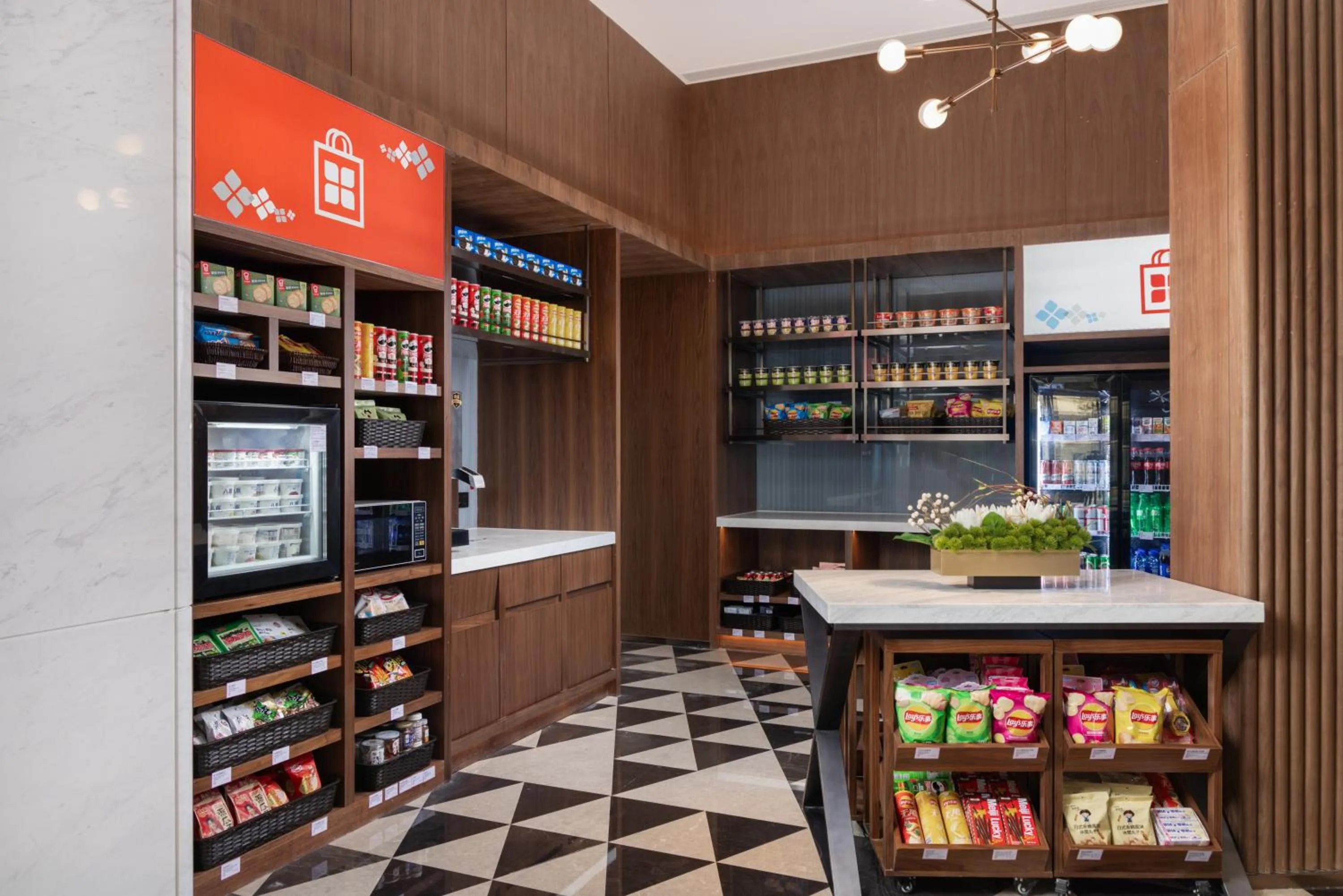 Hilton Garden Inn Shanghai High-Speed East Railway Station