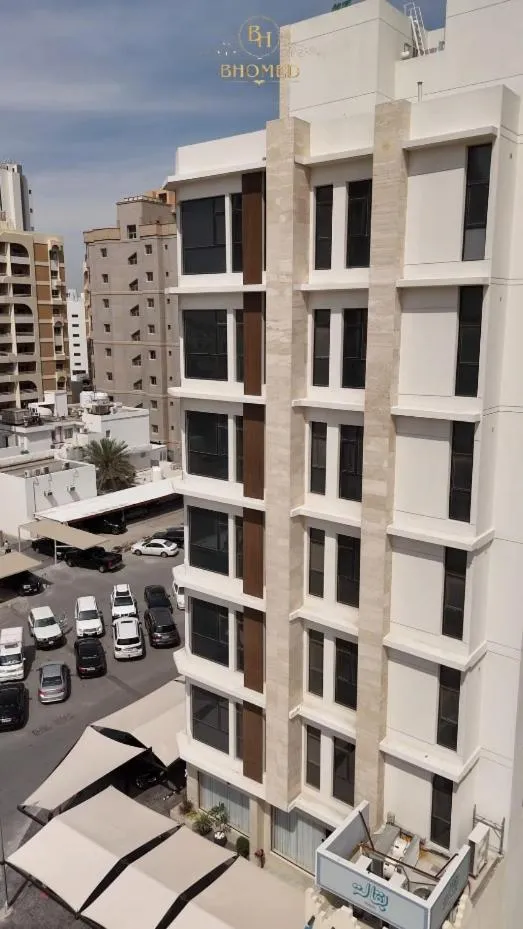 Property building in BHomed Shaab