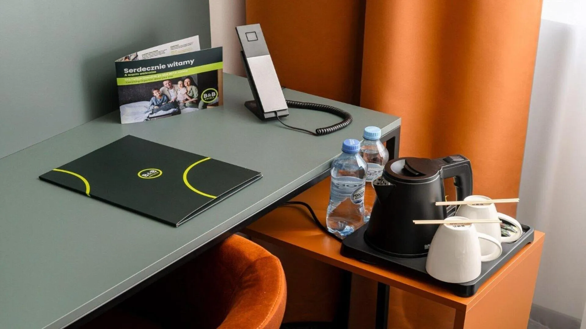 Photo of the whole room in B&B HOTEL Leszno