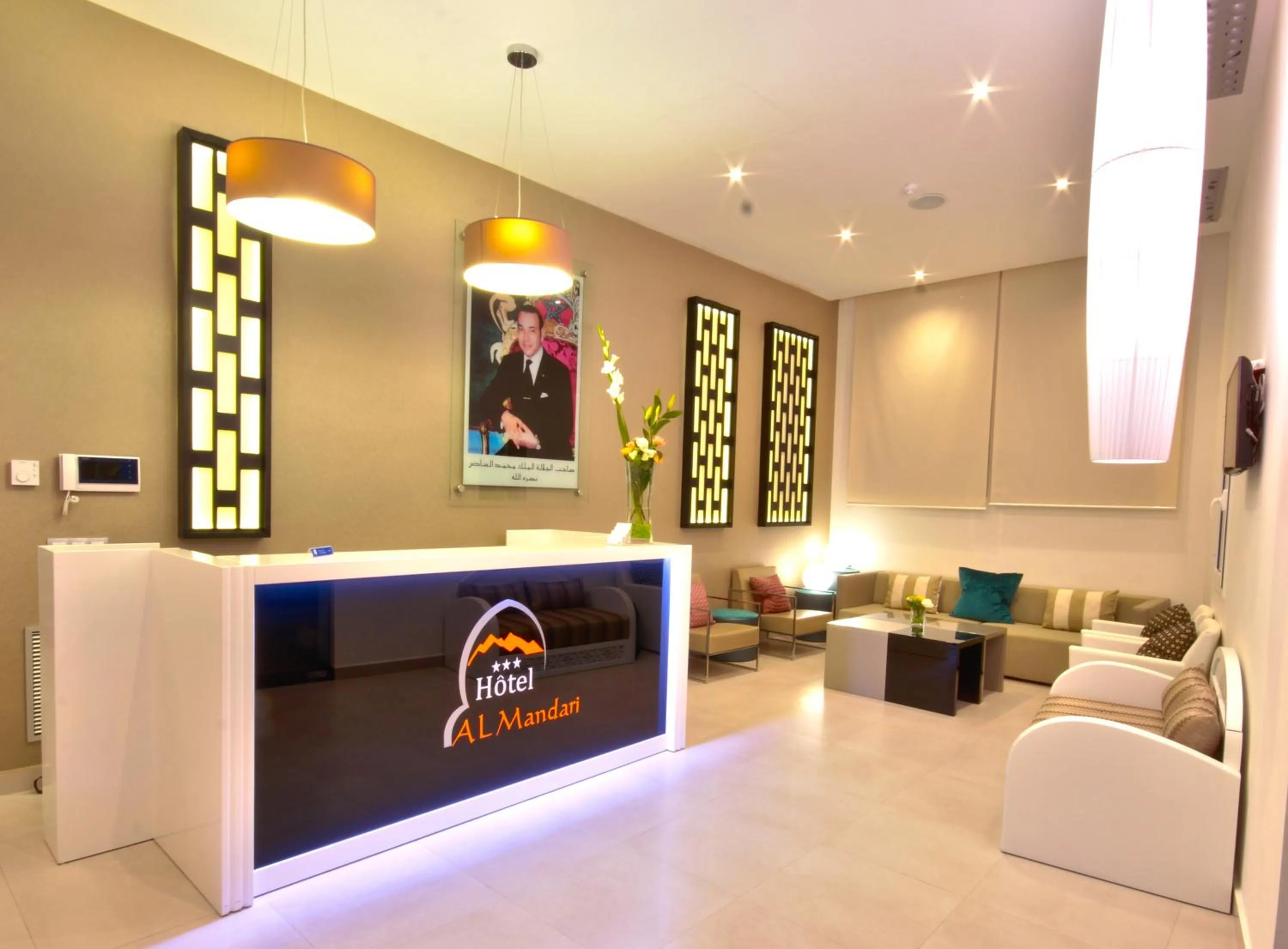 Lobby or reception in Al Mandari Hôtel Tétouan
