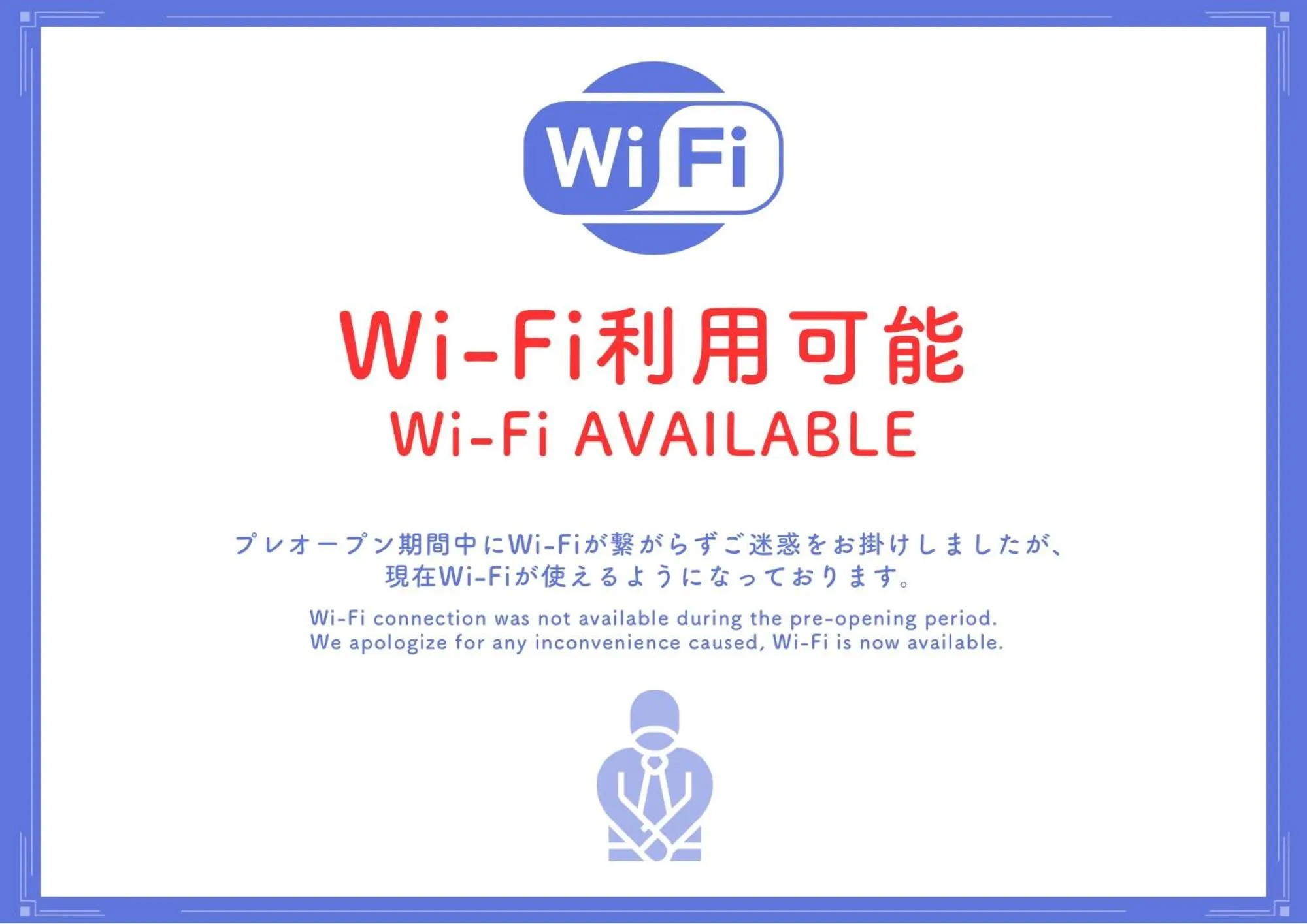 Capsule Hotel Asahi Plaza Shinsaibashi - Men's Only