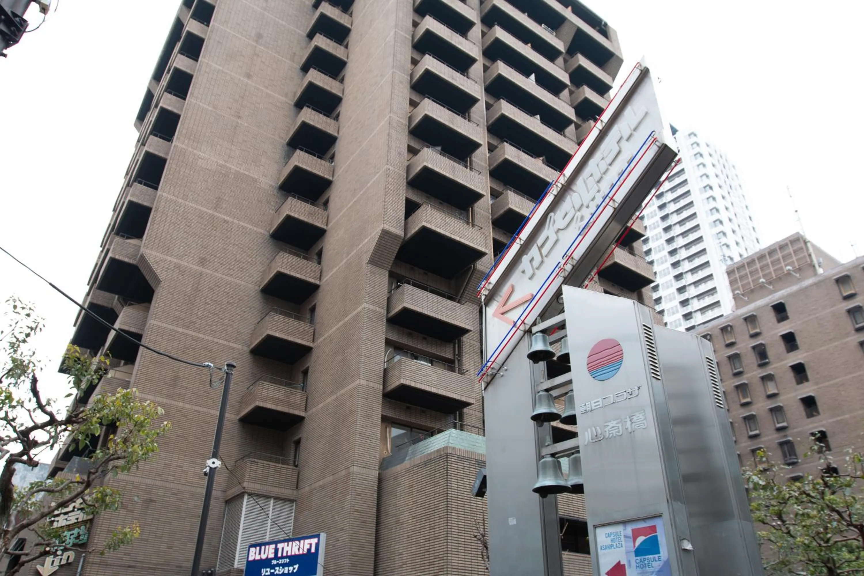 Property building in Capsule Hotel Asahi Plaza Shinsaibashi - Men's Only