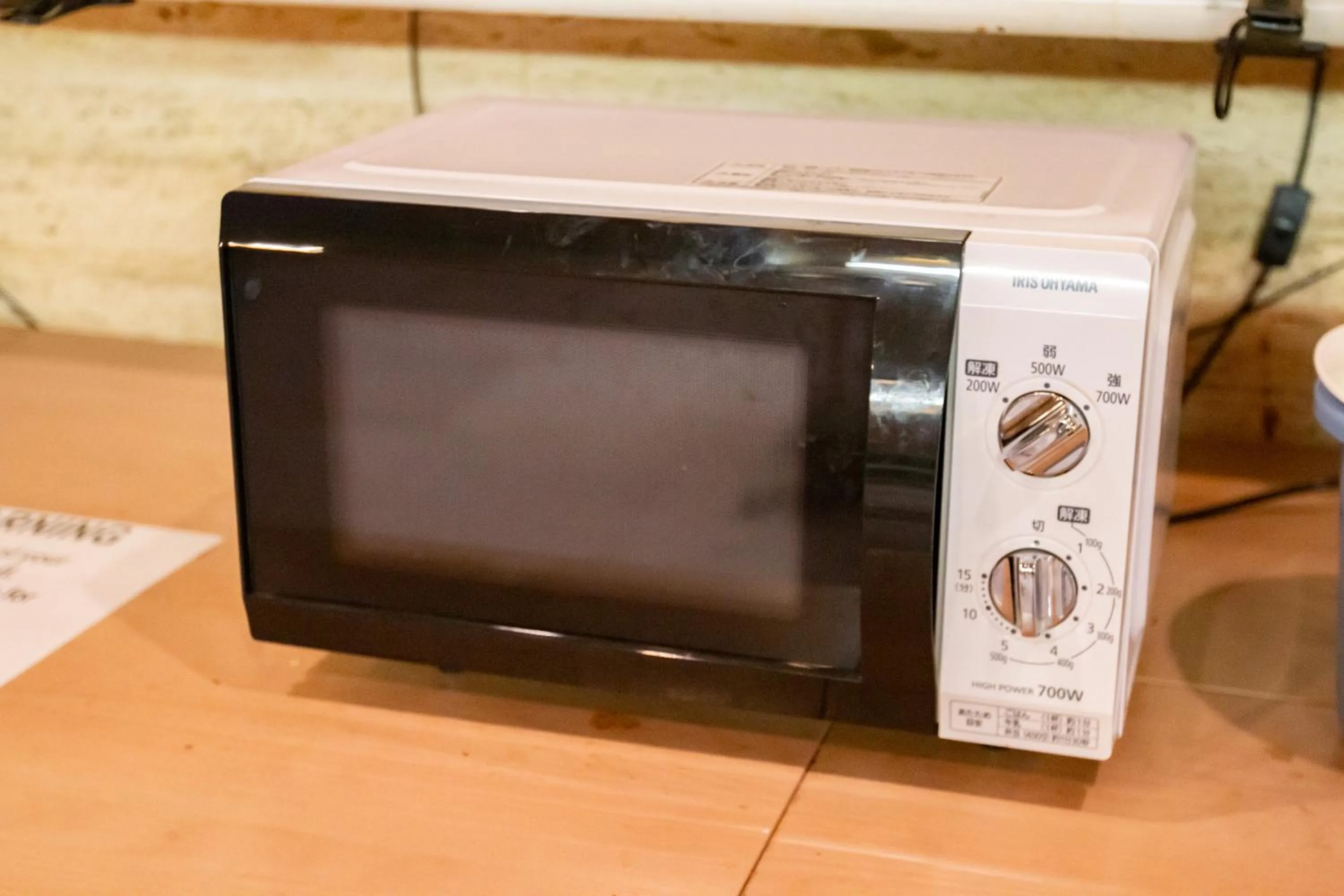 microwave in Capsule Hotel Asahi Plaza Shinsaibashi - Men's Only
